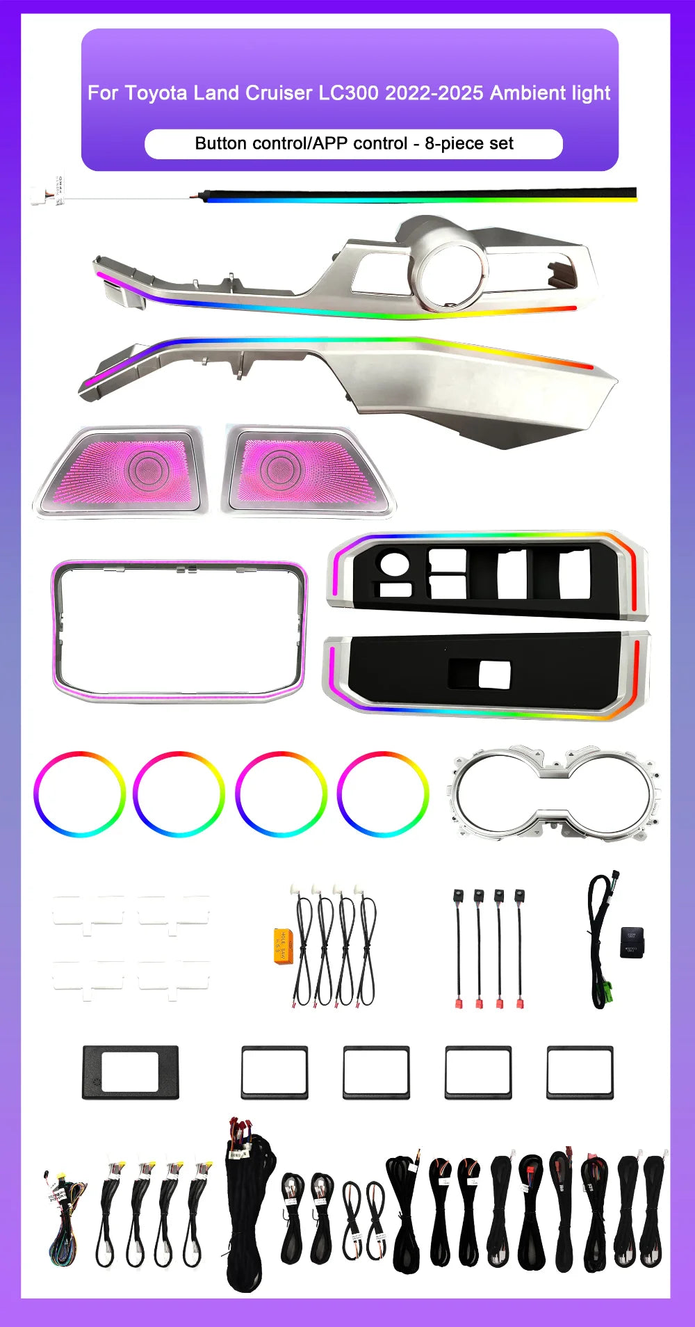64 Color Car Ambient Light for Toyota Land Cruiser LC300 2022-2025 Symphony Speaker Covers Kit for Interior Upgrade