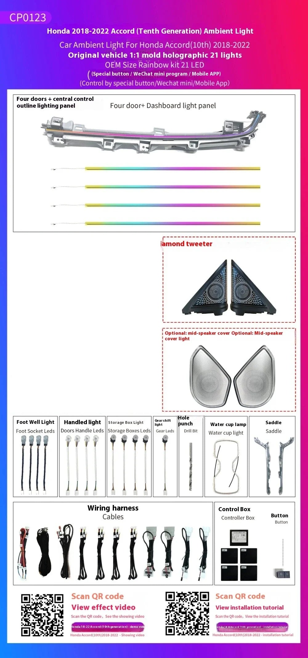 4D Rotating Tweeter Ambient Light  For Honda Accord 2018-2022 Atmosphere RGB Ambiente Lamp Kit Backlight environmental