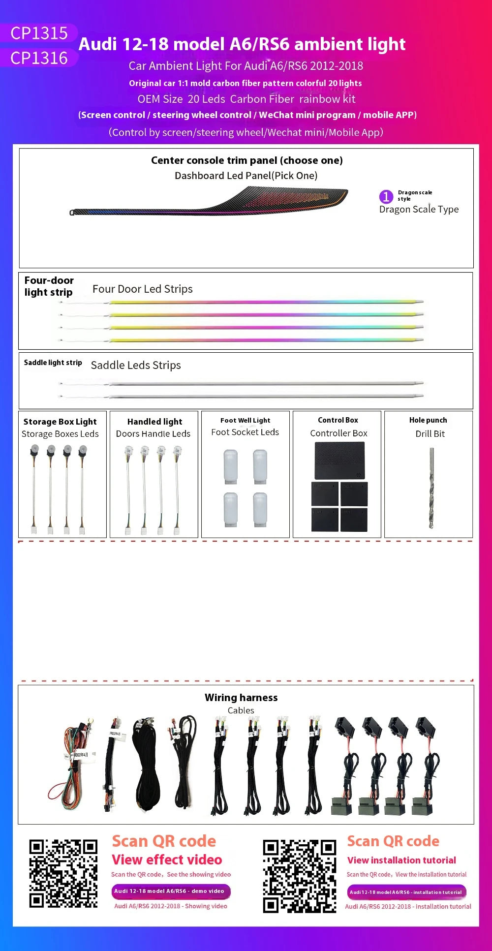 Automotive Inter LED Ambient Light  For Audi A6 C7 RS6 2012-2018  64 color dynamic Atmosphere door Panel Lights  APP control