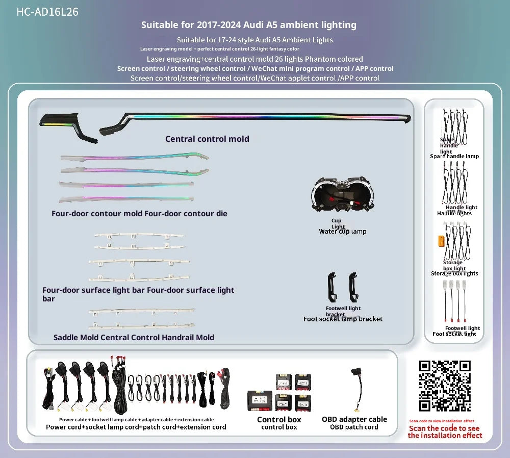 Ambient Light For Audi A5/S5 A4/S4 B9 2017-25 environmental Backlight Atmosphere Lamp Symphony Interior LED Lighting Accessories