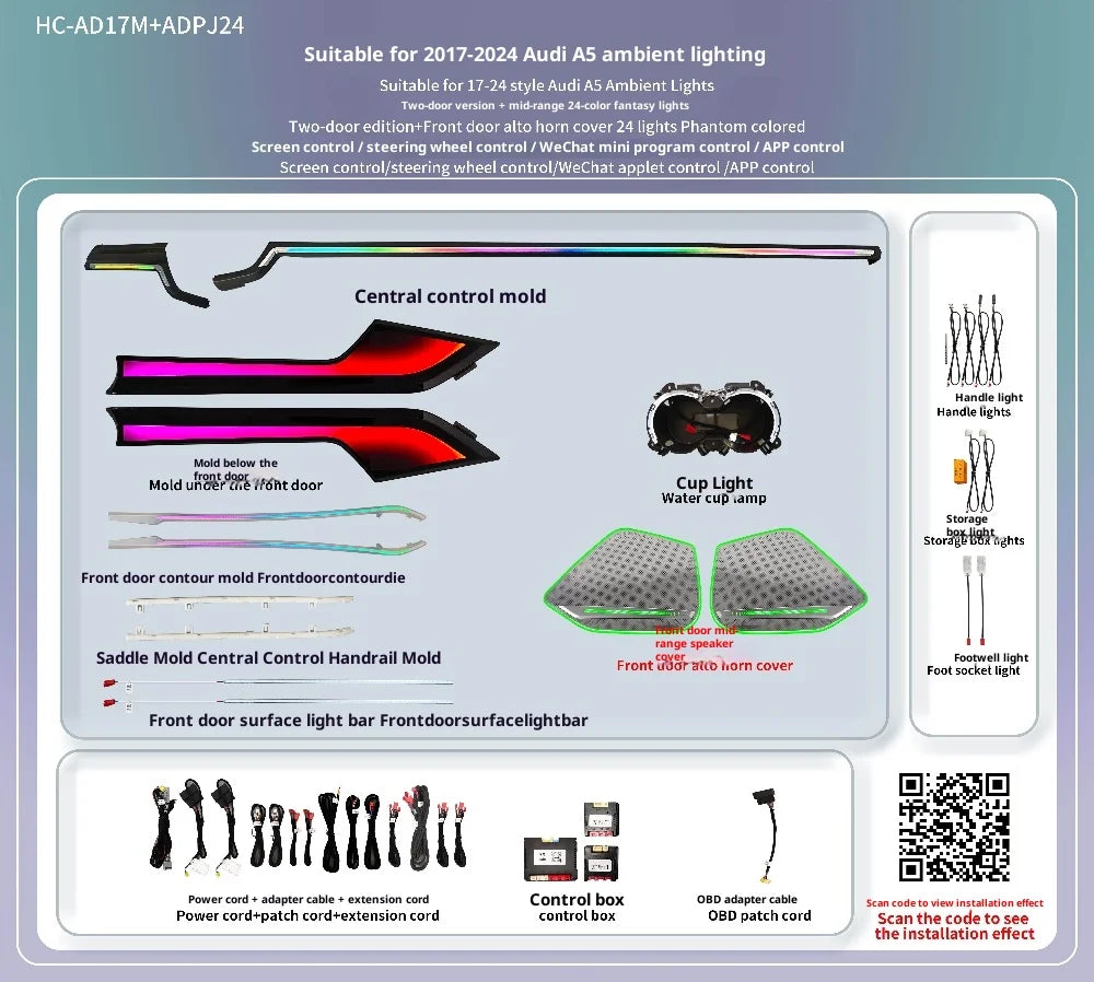 Ambient Light For Audi A5/S5(2 doors) 2017-2025 environmental Backlight Atmosphere Lamp Kit Symphony 256 Colors  APP MMI Control