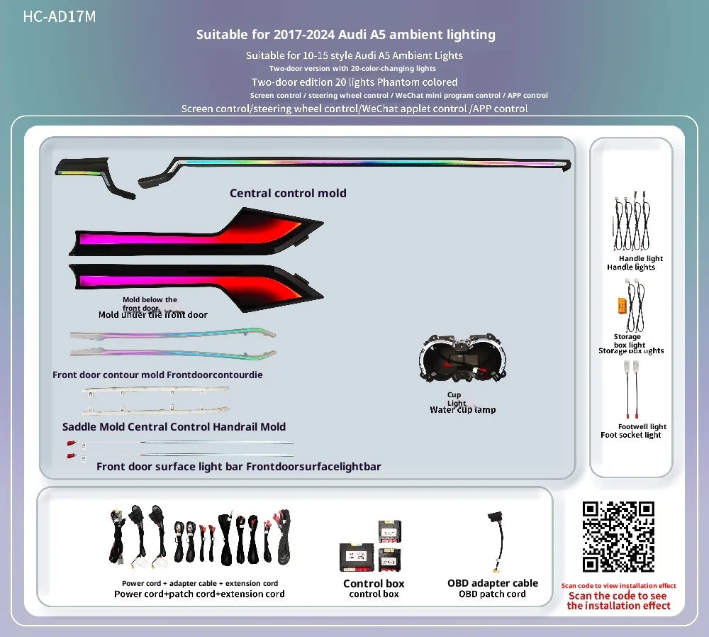 Ambient Light For Audi A5/S5(2 doors) 2017-2025 environmental Backlight Atmosphere Lamp Kit Symphony 256 Colors  APP MMI Control