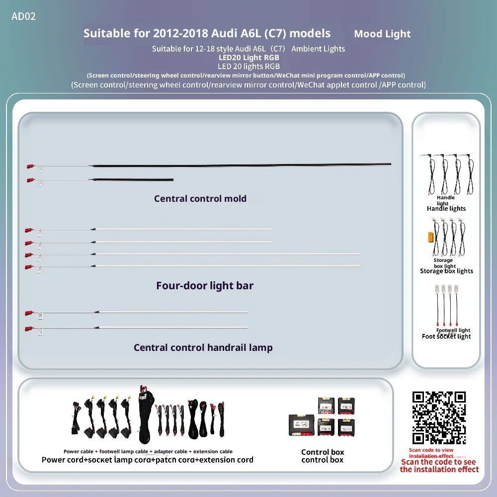Dynamic Colorful Symphony Ambient Lighting Kit For Audi A6A7 C7 2012-2018  Interior LED Light Trim Accessories Kit