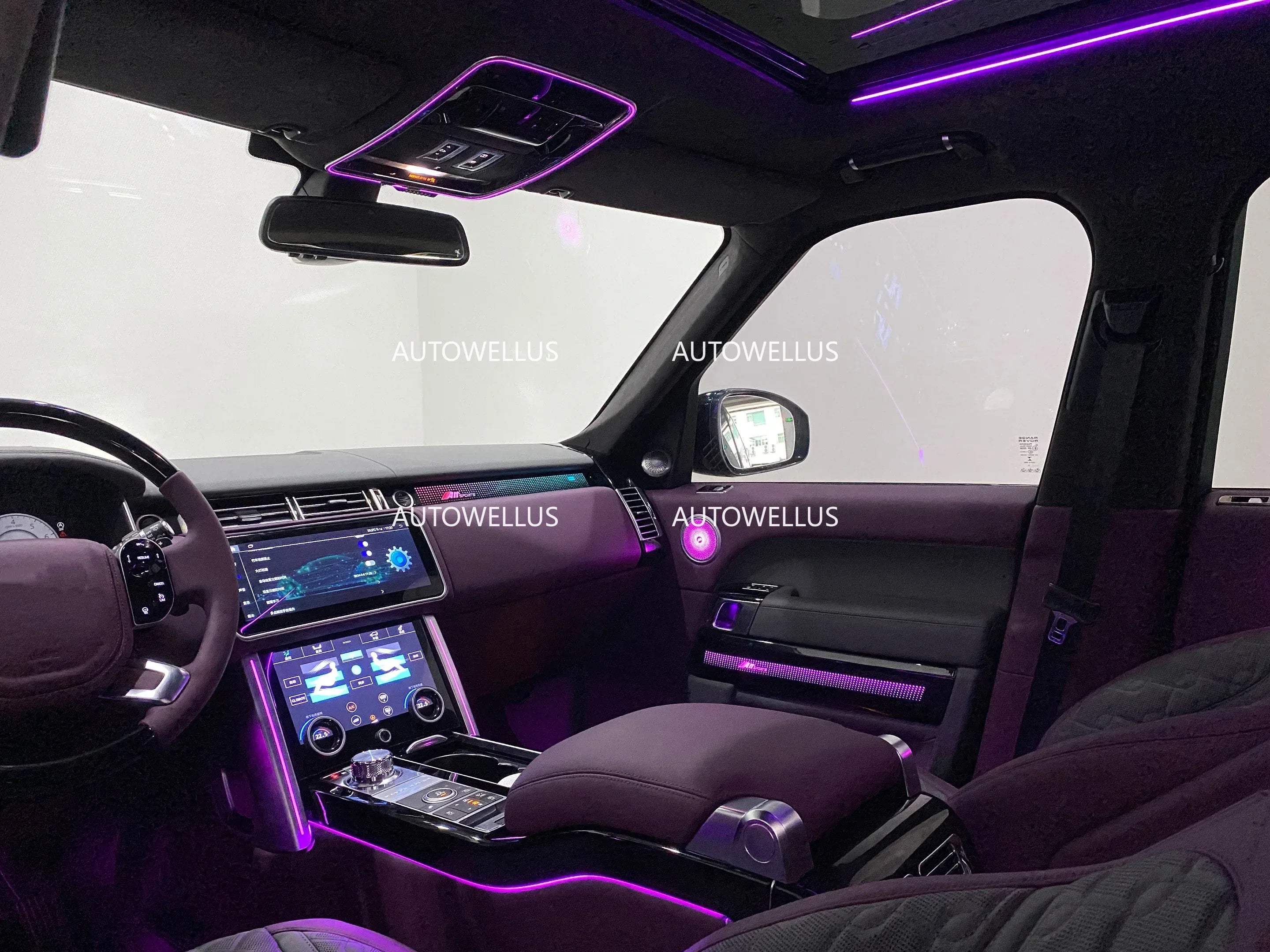 Car Interior Ambient Lighting For Land Rover Autobiography Vogue 2014-2017 Dynamic 64-color LED Speaker Cover Trim Accessories