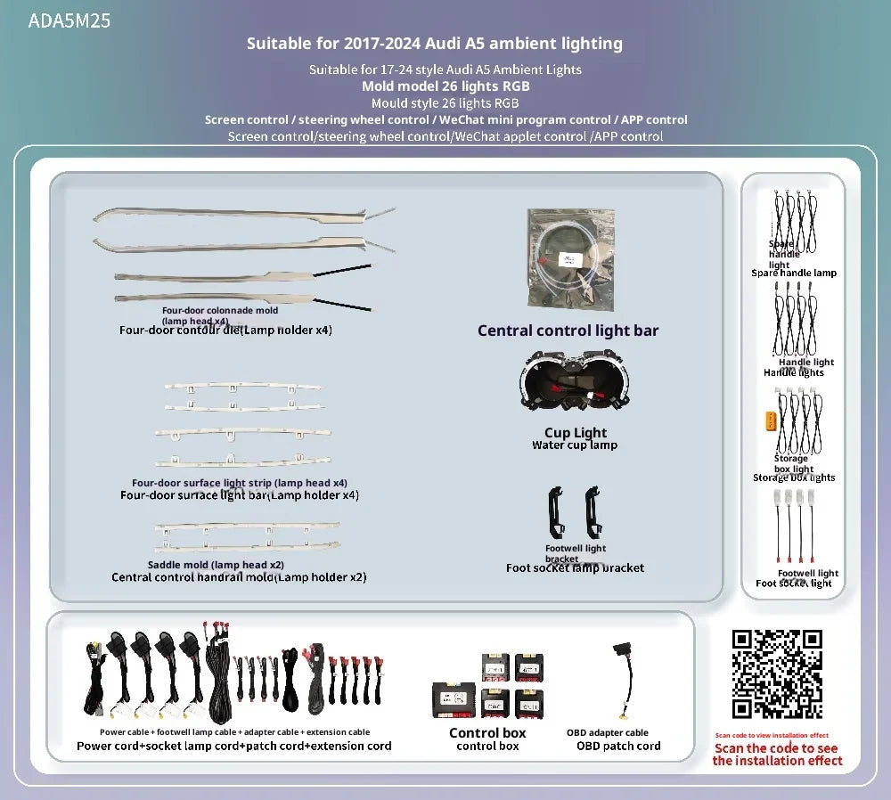 Ambient Light For Audi A5/S5 A4/S4 B9 2017-25 environmental Backlight Atmosphere Lamp Symphony Interior LED Lighting Accessories