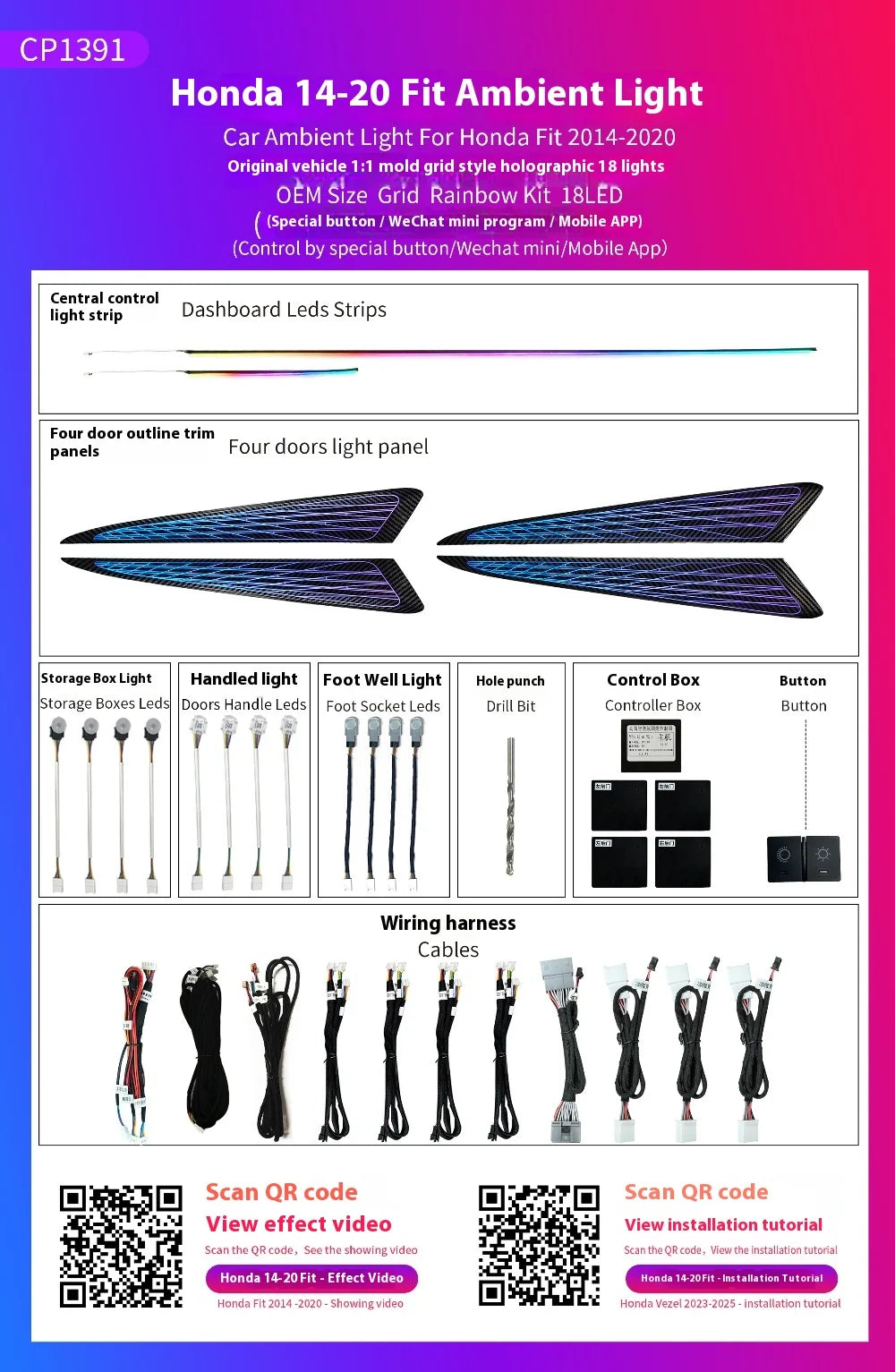 Automotive Inter LED Ambient Light For Honda Fit 2014-2020 64 color dynamic Atmosphere door Panel Lights Button APP control