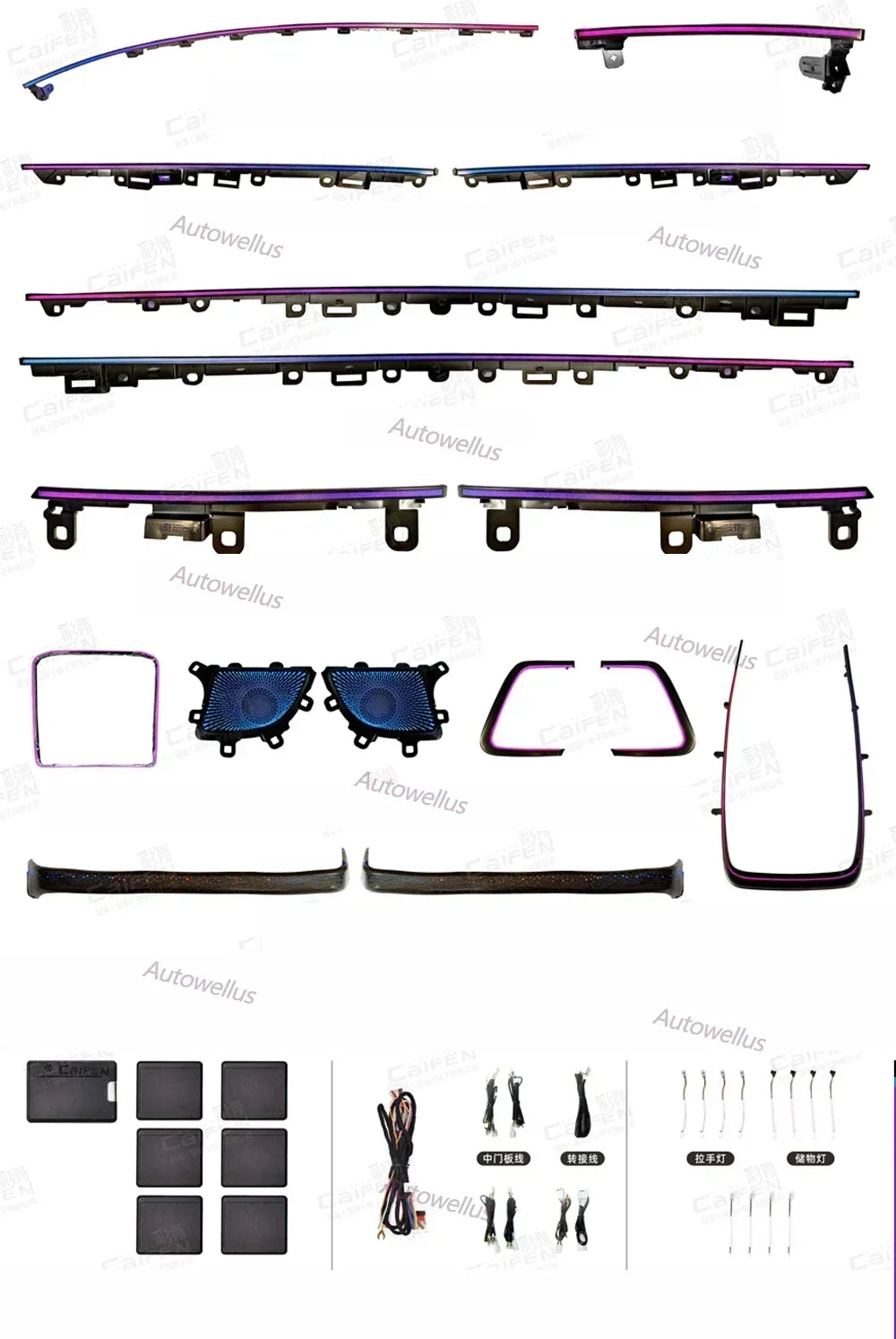 Auto AccessariesLHD/RHD For Toyota Alphard/VELLFIRE 40 Series 2023+ Dynamic Color Complete Set Of Interior Ambient Lights Led D