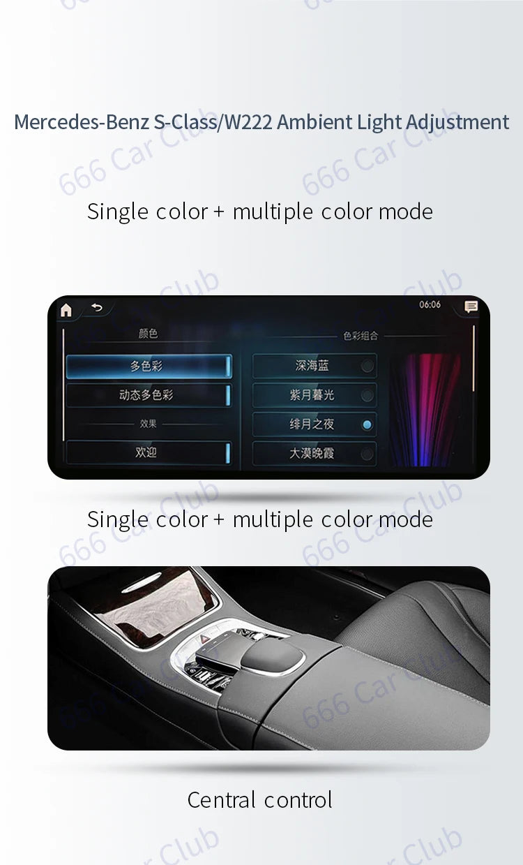 7/64 Color LED Air Vent for Mercedes-Benz S-Class W222 S400 S450 S320 S350 3D/4D Rotary Speaker Interior Decorative Strip