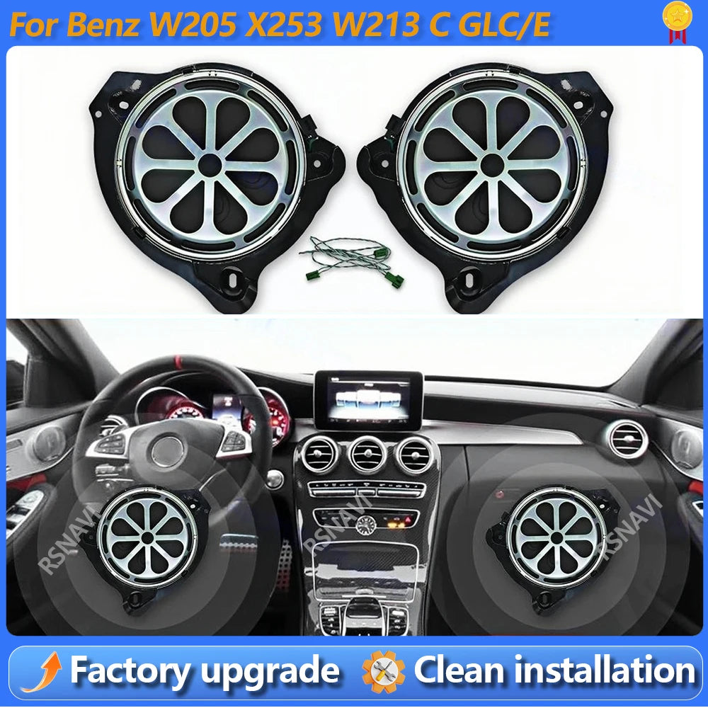 8Inch Car Subwoofer Speaker For Mercedes Benz  W205 X253 W213 W167 W206 GLC GLE GLS High Power Bass Horn Loudspeaker