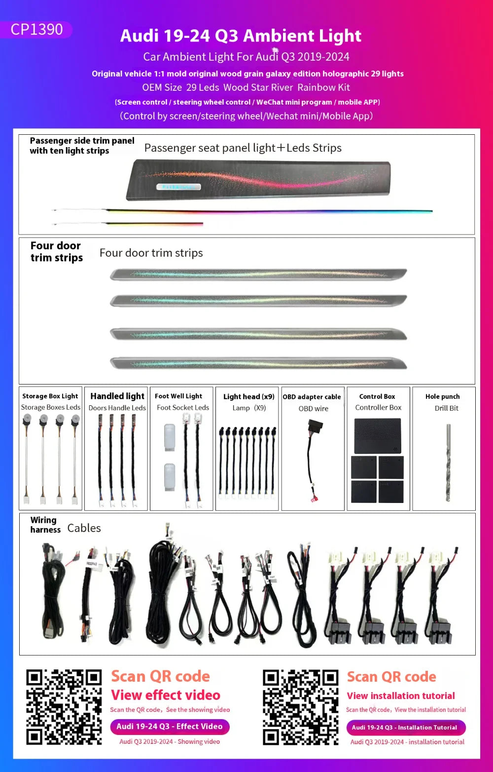 Automotive Inter LED Ambient Light For Audi Q3 2019-2024 OEM 29 Leds Matte Silver Star River Rainbow Kit Screen  APP control