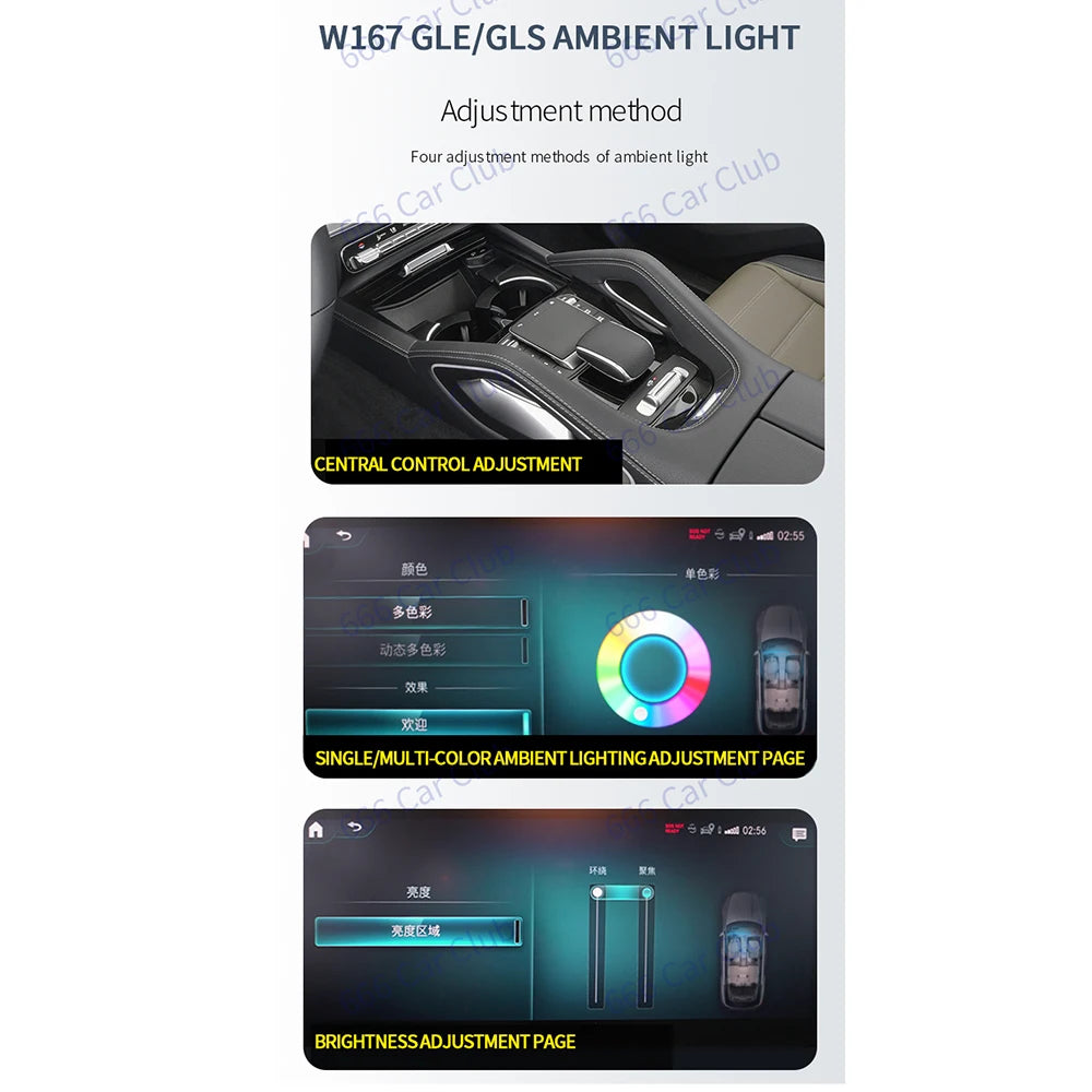 64 Colour Ambient Light LED Speaker Cover For Mercedes Benz W167 GLE GLS GLE53 GLS63 Sunroof lamp Seat light RGB Air Vents Refit