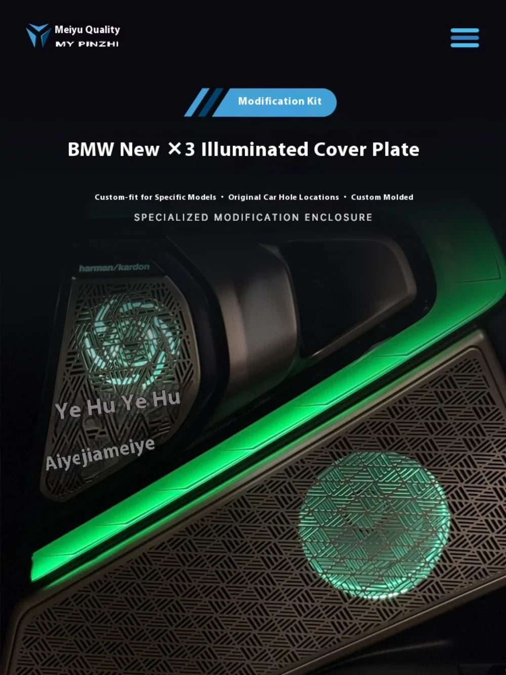 NEW For BMW X3 G45 G48 2025 Speaker Covers Grille Decorative Atmosphere Lamp Car Luminous Tweeter Treble Speaker Panel Refit