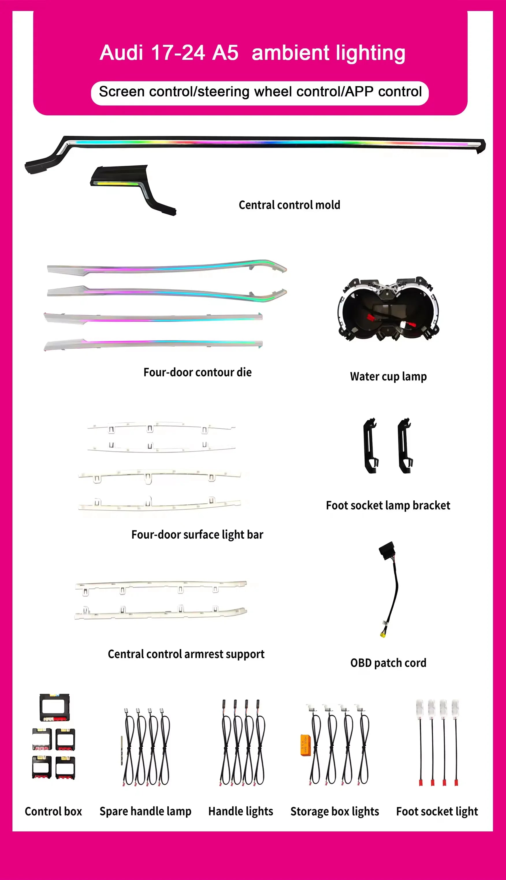 High-Quality 64 Color LED Dynamic Ambient Lighting For 2017-2024 Audi Two Door A5 Interior Decoration Car Atmosphere Light