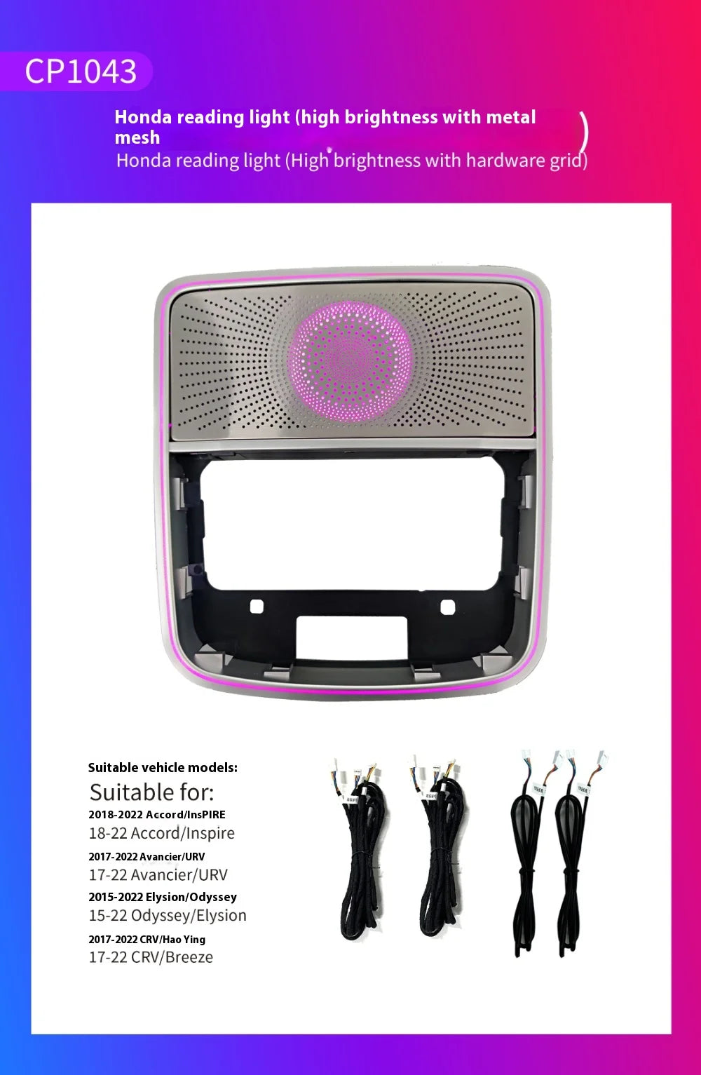 64 Colors Full Light Ambient Lighting Kit Light For Honda Accord 2018 2019 2020 2022