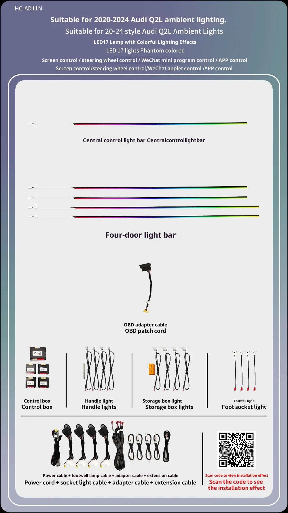 Ambient Light  For audi q2 2019-2024 environmental Backlight Atmosphere Lamp Kit Symphony Interior LED Lighting Accessories