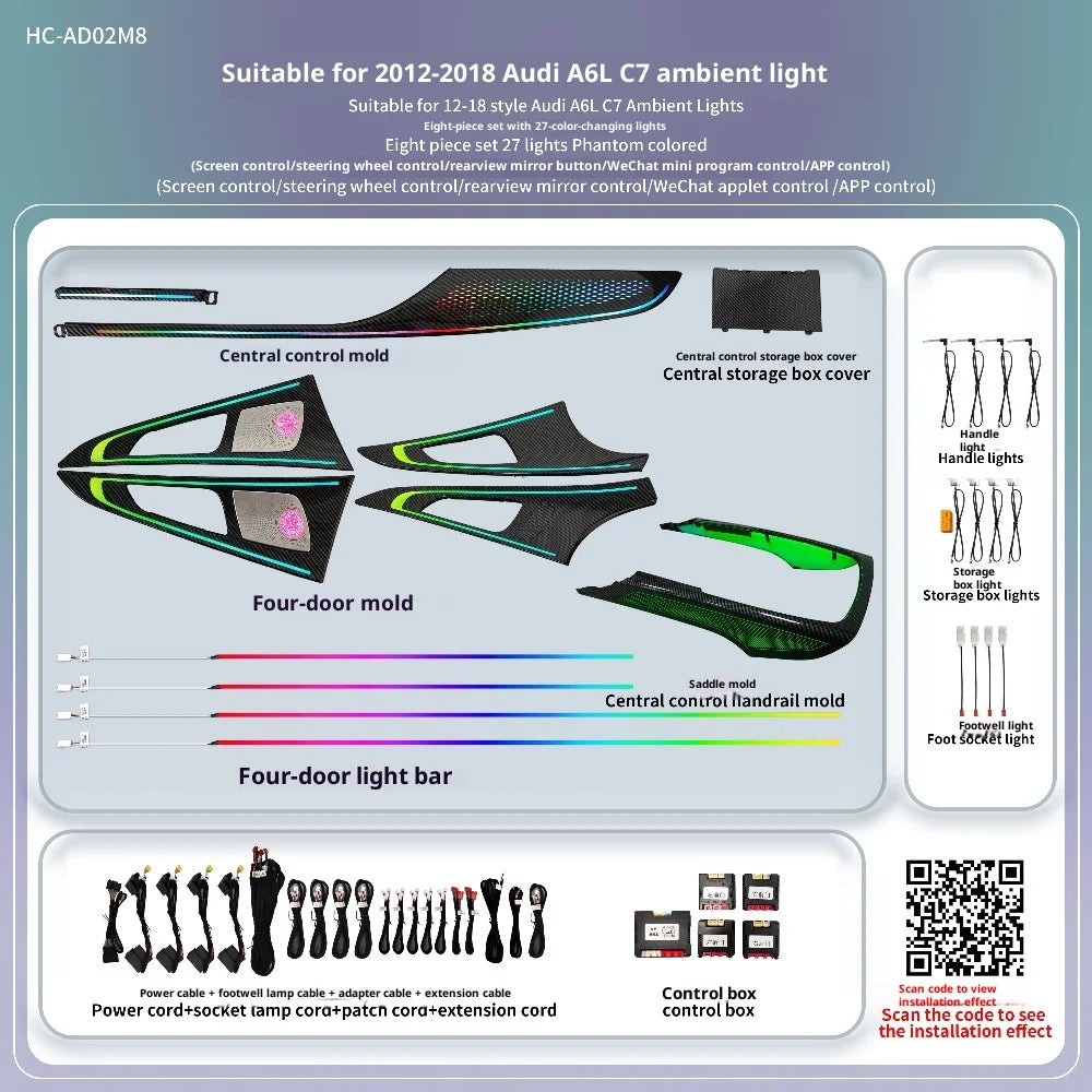 Dynamic Colorful Symphony Ambient Lighting Kit For Audi A6A7 C7 2012-2018  Interior LED Light Trim Accessories Kit