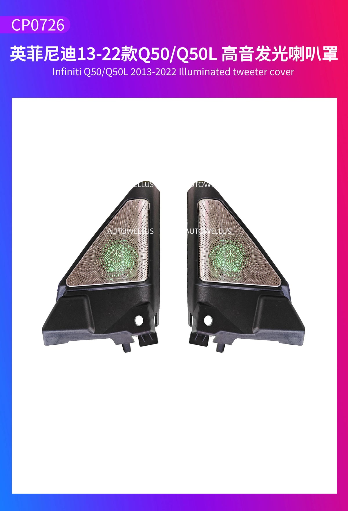 Upgrade Car Interior LED Ambient Lighting for Infiniti Q50/Q50L Dynamic 64-color LED  Lights Decorative Accessories