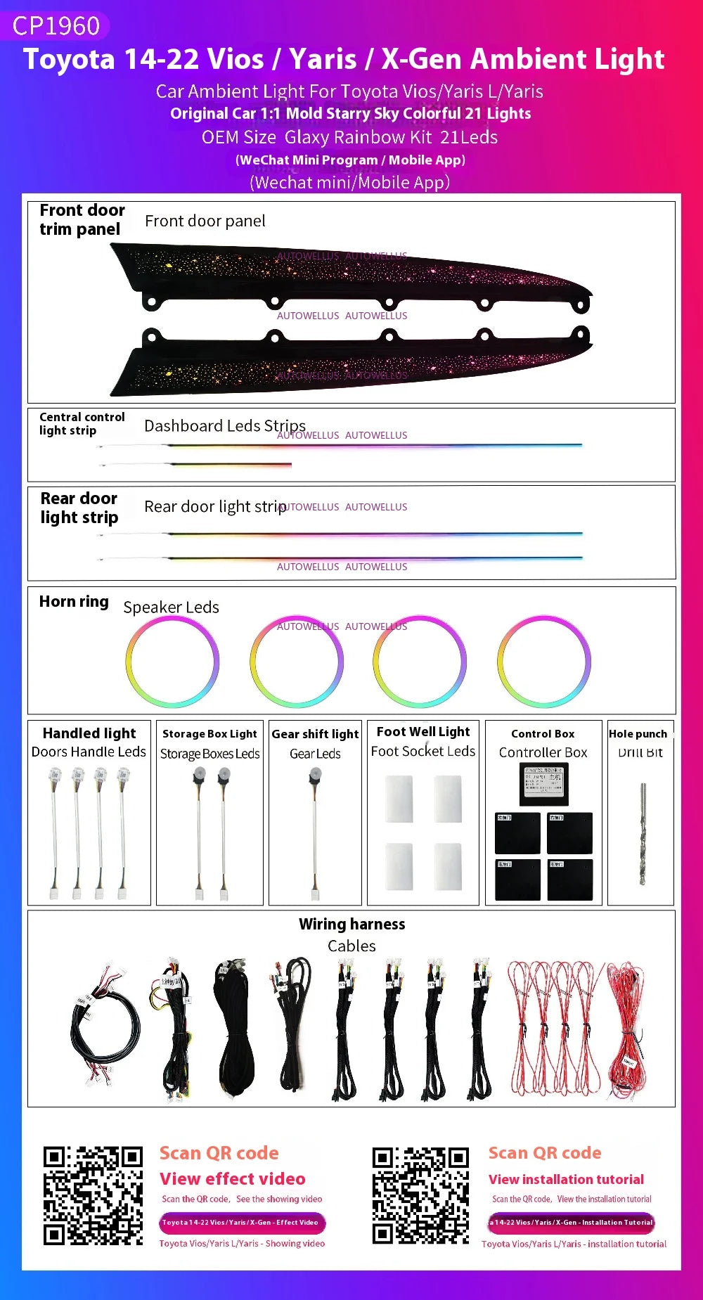 For Toyota Vios/ /Yaris 2014-22 LED dynamic Ambient light Door starry sky trim atmosphere modification Glaxy Rainbow Kit 21Led