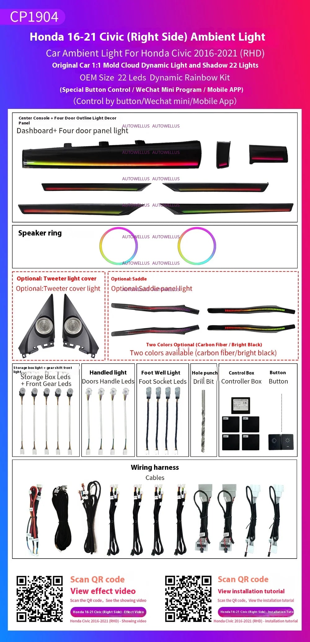 RHD LED Car Inner Star Starry Ambient light For Honda Civic 2016-2021 Dynamic Ambient Lamp Original 1:1 Mold Kit APP Control
