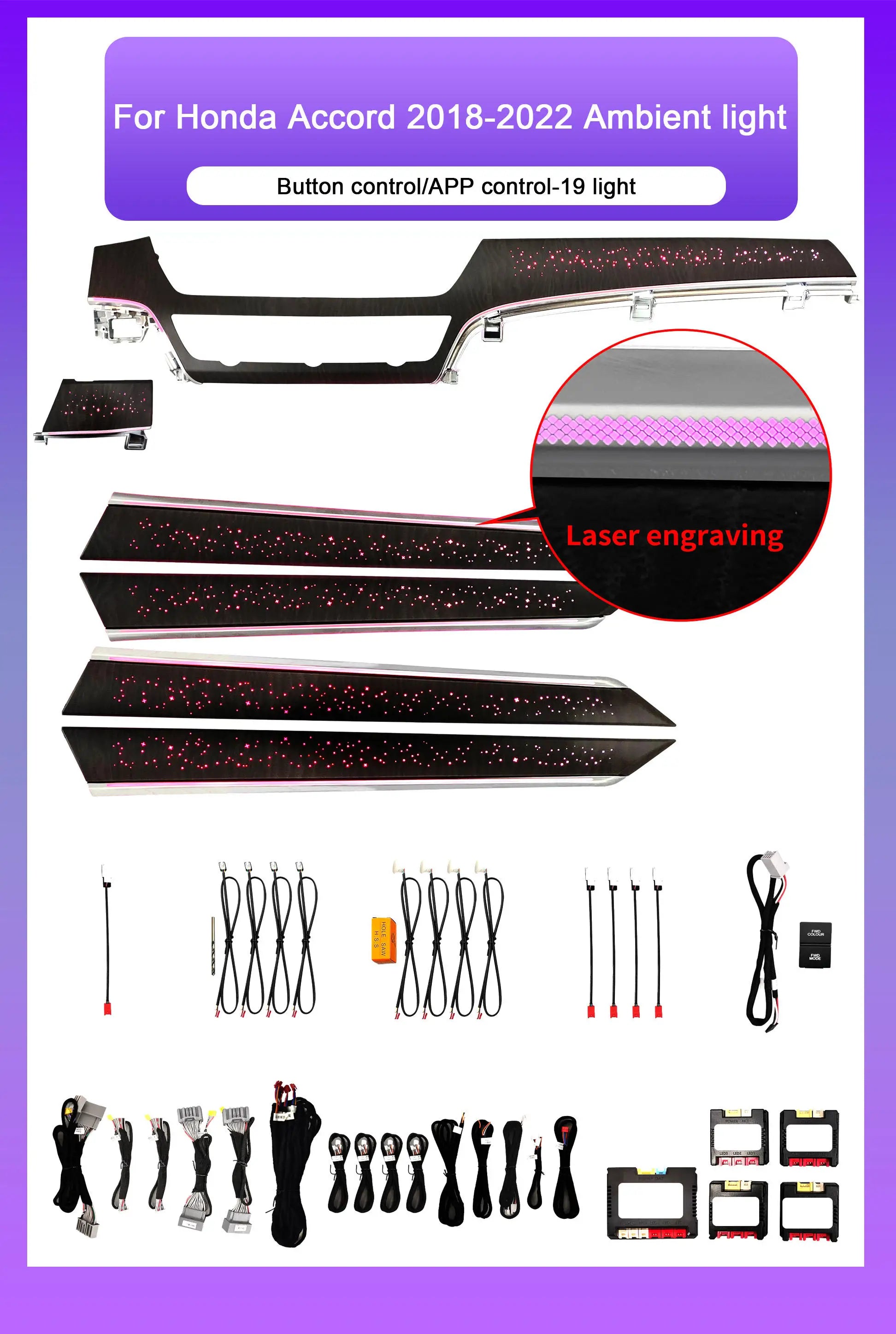 Dynamic Symphony Car 12v LED Ambient Light for Honda Accord 2018-2022 64 Color Interior Atmosphere Lighting Car LED Lights