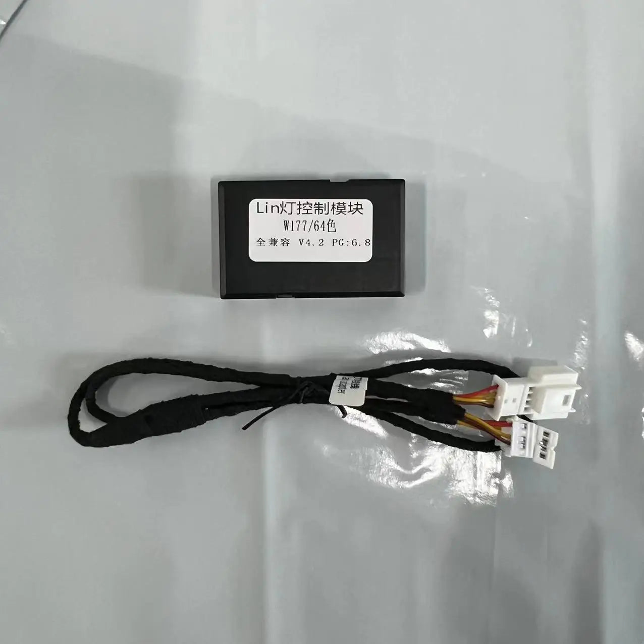 64 Colour RGB LED APP Control Box Module Parts For Mercedes Benz W205 X253 W213 W117 W176 W222 X156 W177 Ambient Light Connector