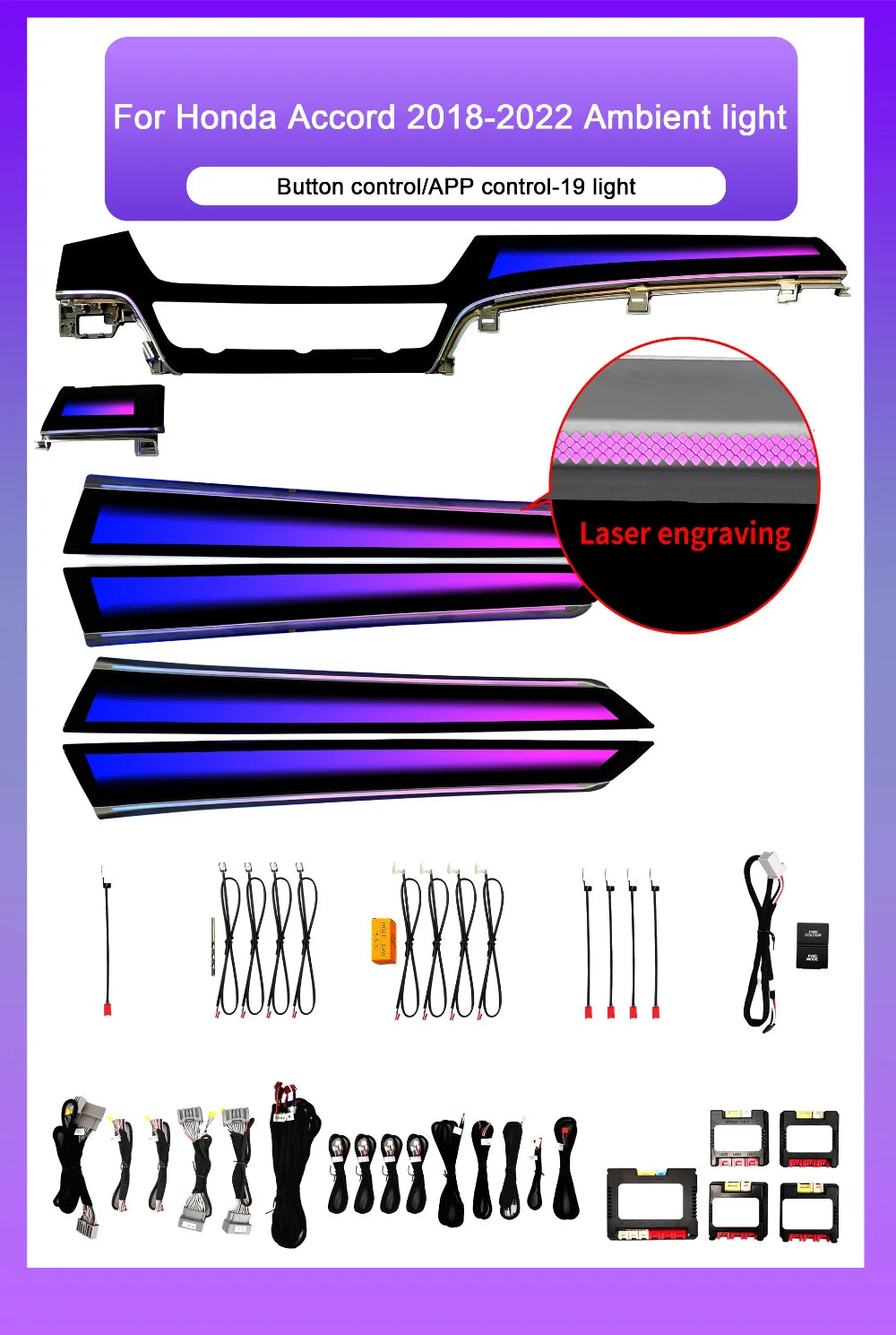 Dynamic Symphony Car 12v LED Ambient Light for Honda Accord 2018-2022 64 Color Interior Atmosphere Lighting Car LED Lights