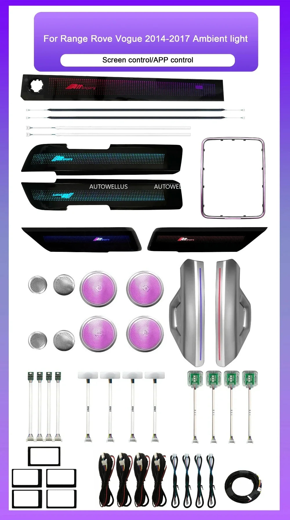 Car Interior Ambient Lighting For Land Rover Autobiography Vogue 2014-2017 Dynamic 64-color LED Speaker Cover Trim Accessories