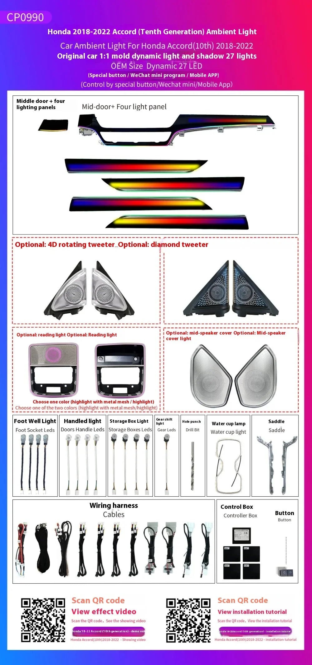 4D Rotating Tweeter Ambient Light  For Honda Accord 2018-2022 Atmosphere RGB Ambiente Lamp Kit Backlight environmental