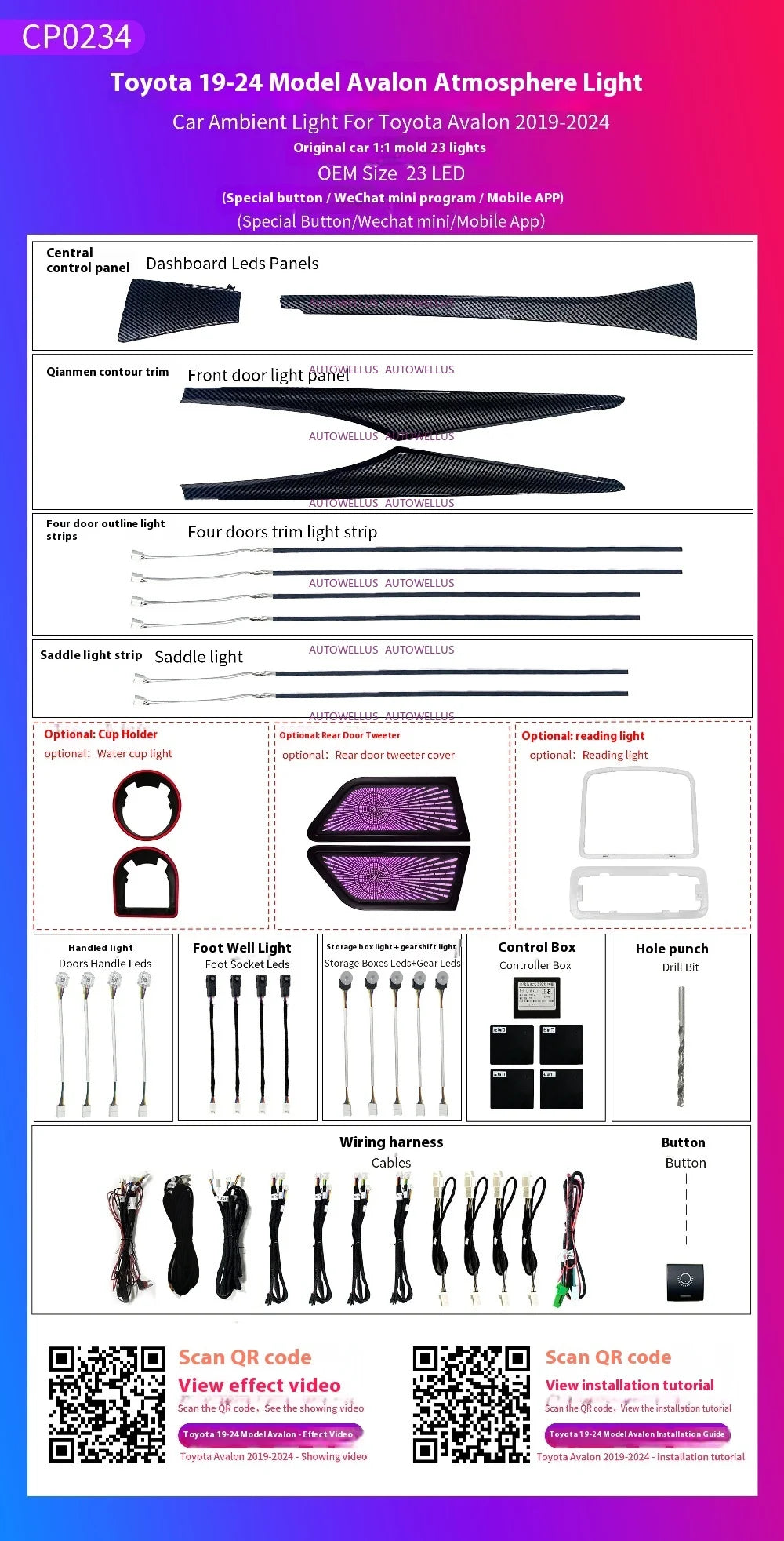 LED Car Ambient light For Toyota Avalon 2019-2025 Star Rain Rainbow Kit Dynamic Ambient Lamp Original 1:1 Mold Kit APP Control