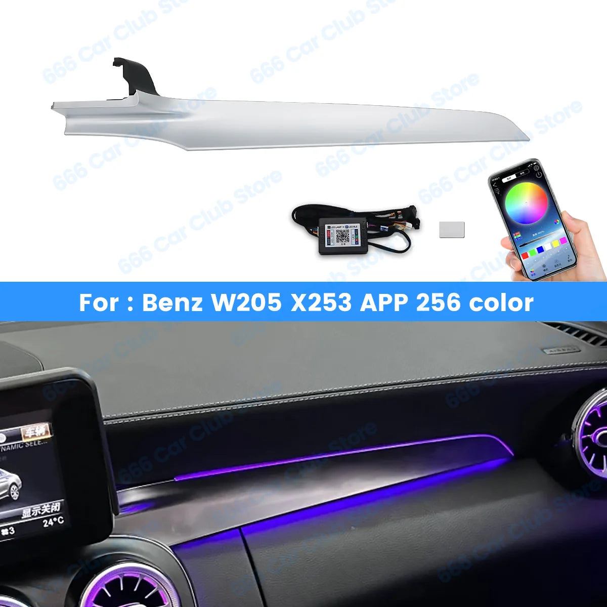 256 Colors APP Control Front Passenger Light For Mercedes-Benz W205 X253 GLC C-Class Coupe C43 C63s LED Atmosphere Lights Parts