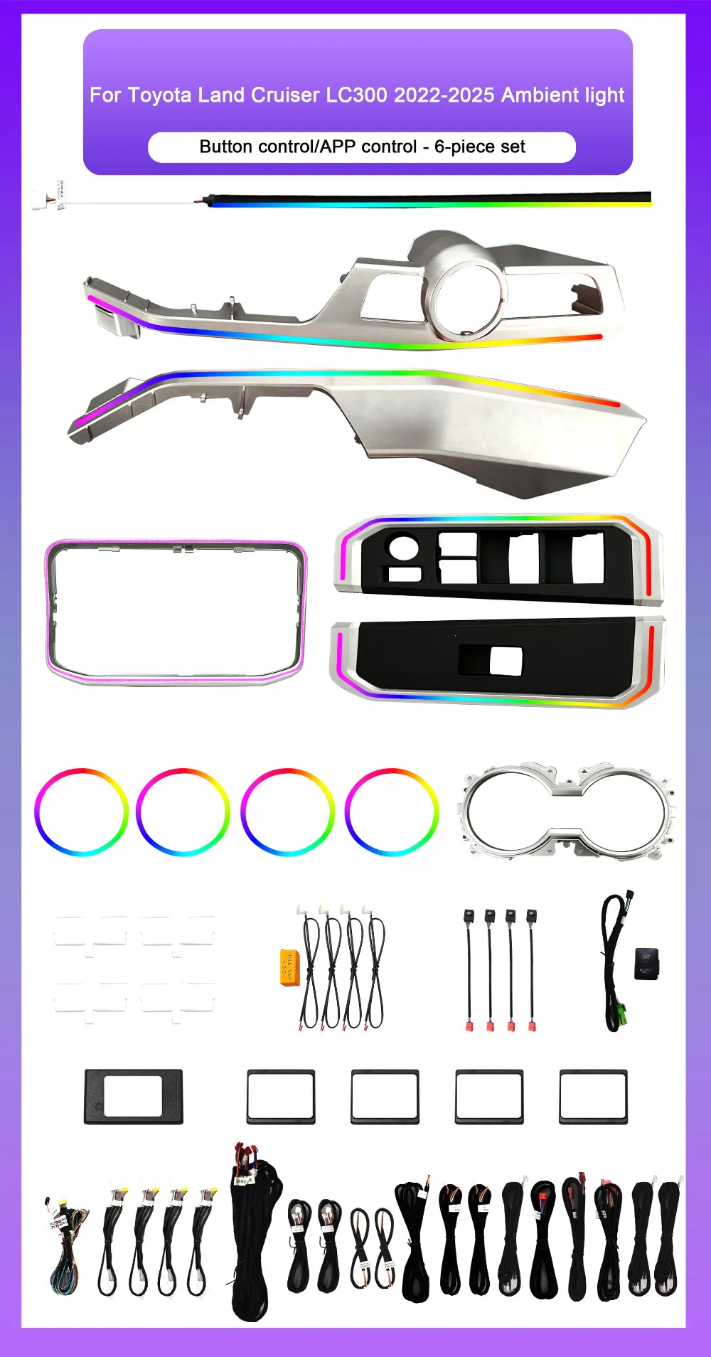 64 Color Car Ambient Light for Toyota Land Cruiser LC300 2022-2025 Symphony Speaker Covers Kit for Interior Upgrade
