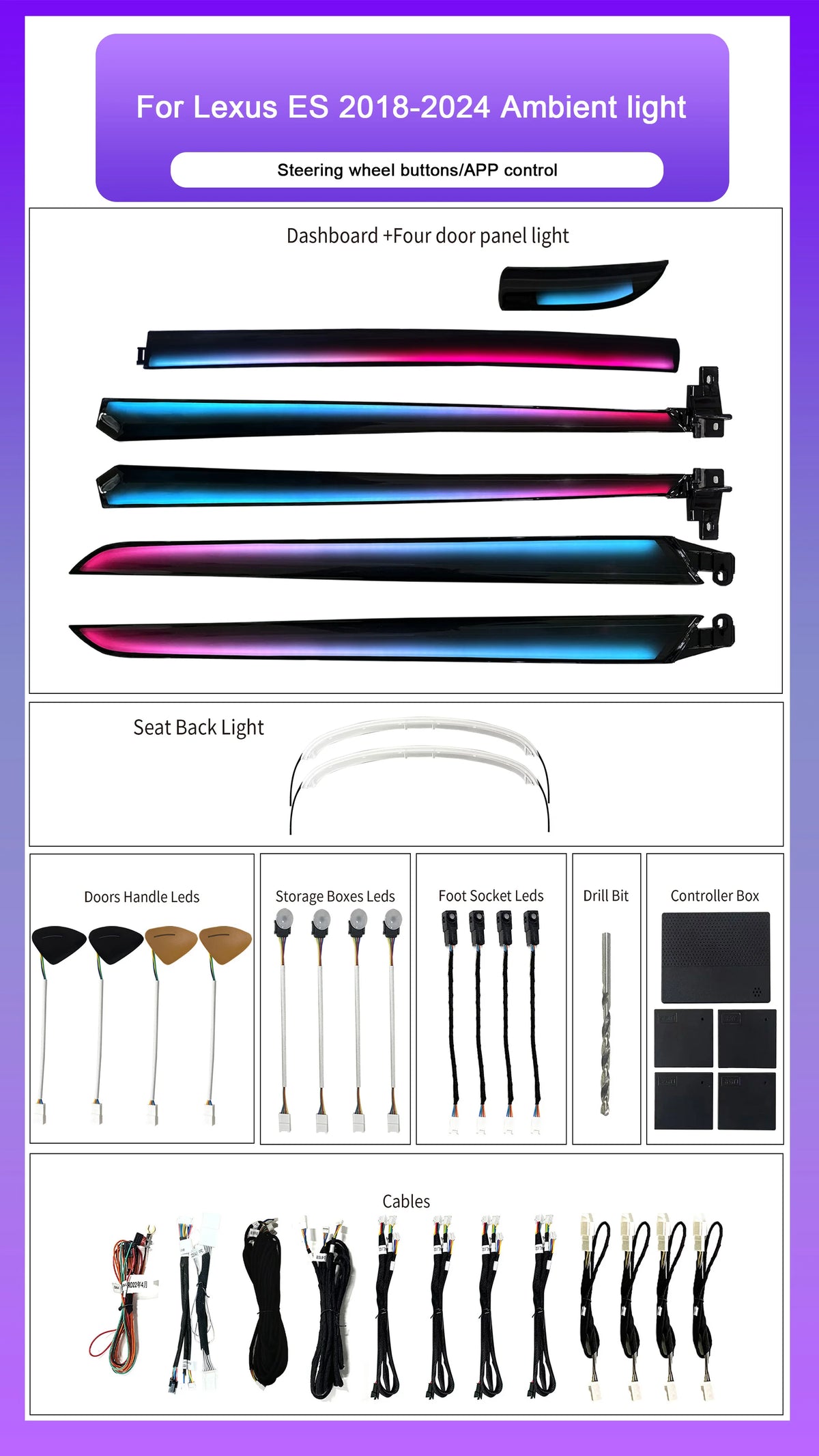 Car 64-color ES Ambient Lighting for Lexus ES  2018-2024 Interior Dynamic Symphony  LED Ambient Light Decorative Accessories