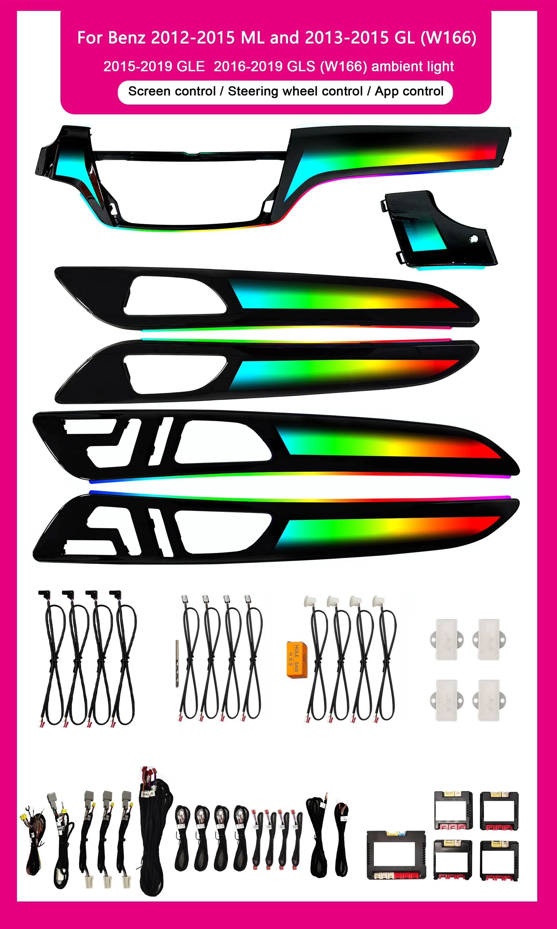 Auto Interior Lighting For Mercedes-Benz X166 ML/GL/GLE/GLS Dynamic 64-color LED Symphony Rainbow Ambient Light Accessories