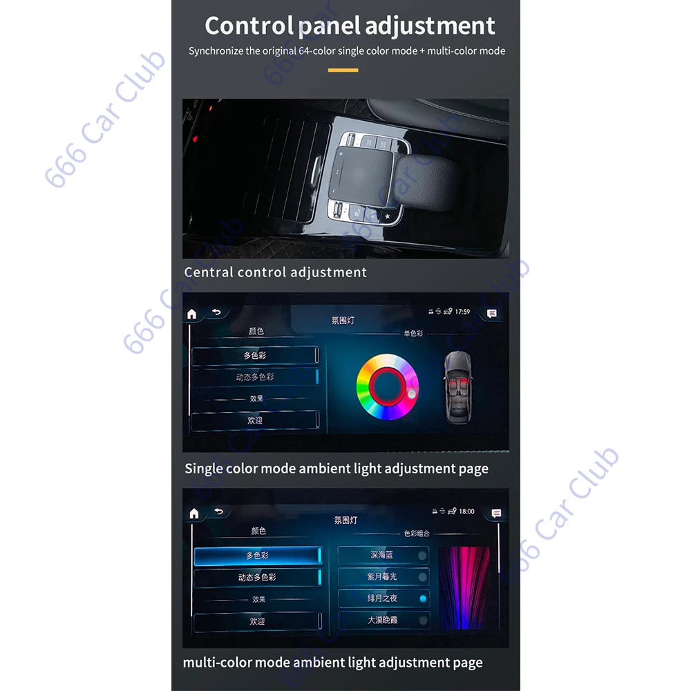 64 Colours Co Pilot Star Light Trim Panel For W177 W118 A Class CLA Car Dashboard Starry Sky Decorative Lamp Ambient Light Refit