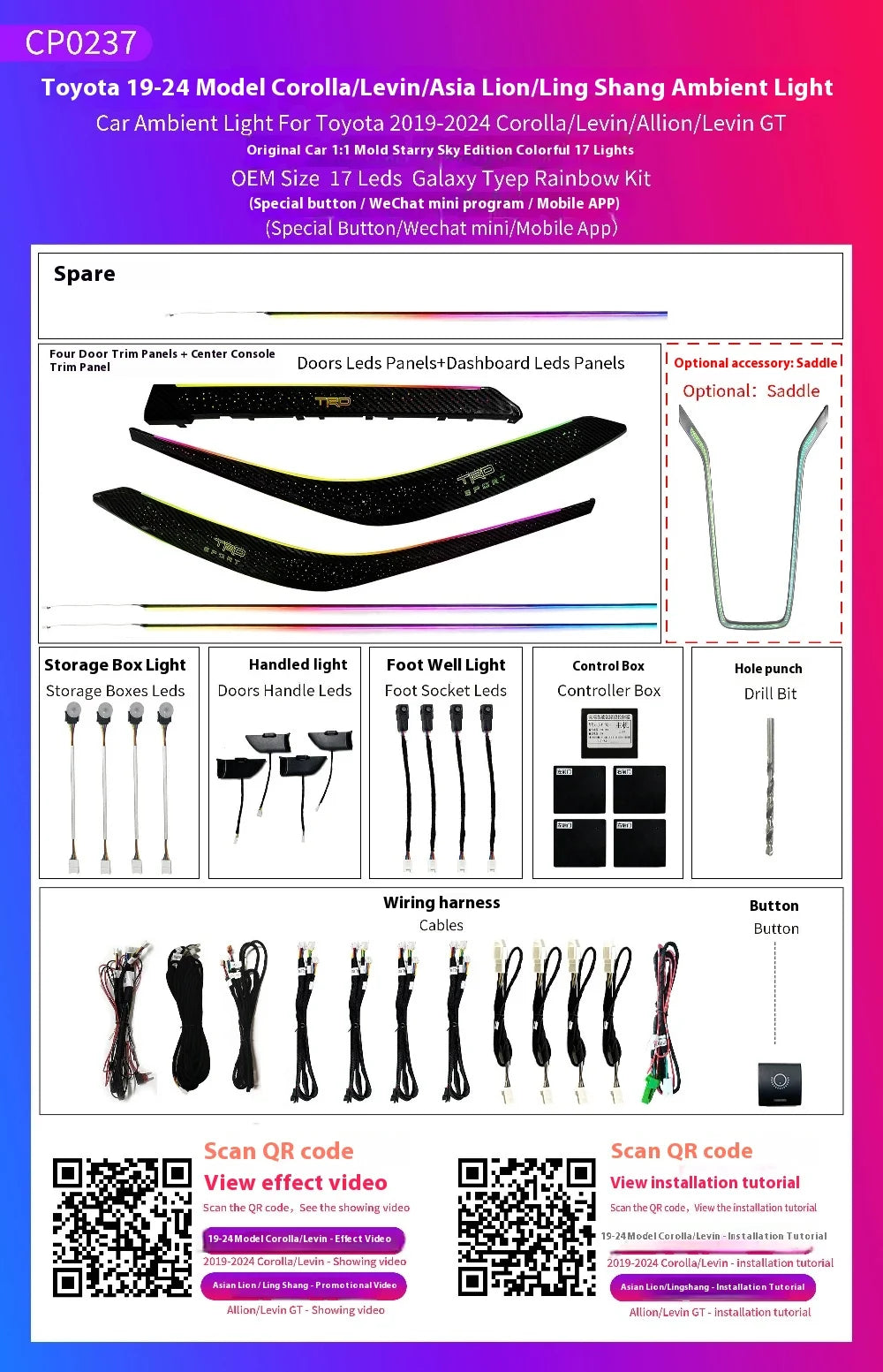 Automotive LED Ambient Light Galaxy Rainbow Kit For Toyota Corolla 2019 -2024 Dynamic Atmosphere door Panel Lights  APP control