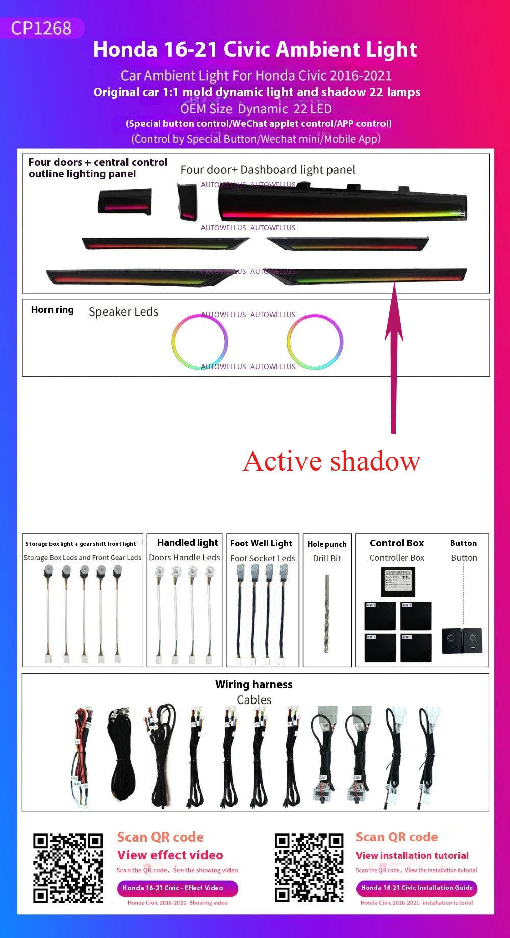 LED Car Inner Ambient light for Honda Civic 2016-2021 OEM Design Dynamic Ambient Lamp Original Car 1:1 Mold Kit APP Control
