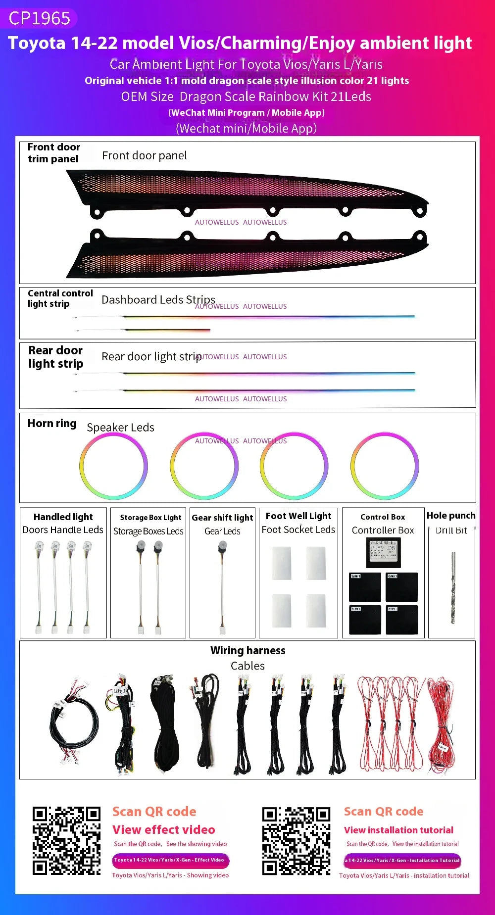 For Toyota Vios/ /Yaris 2014-22 LED dynamic Ambient light Door starry sky trim atmosphere modification Glaxy Rainbow Kit 21Led