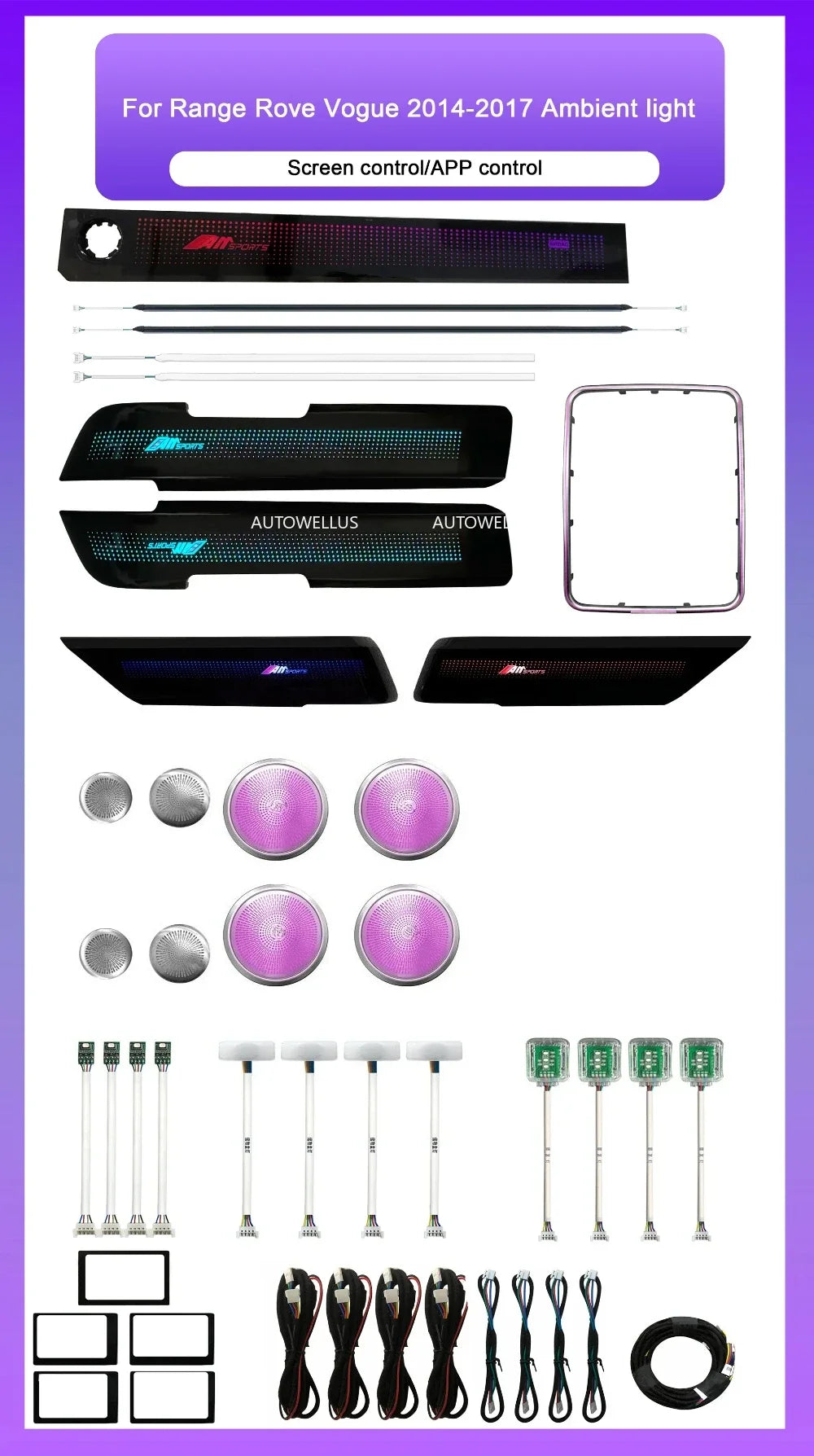 Car Interior Ambient Lighting For Land Rover Autobiography Vogue 2014-2017 Dynamic 64-color LED Speaker Cover Trim Accessories