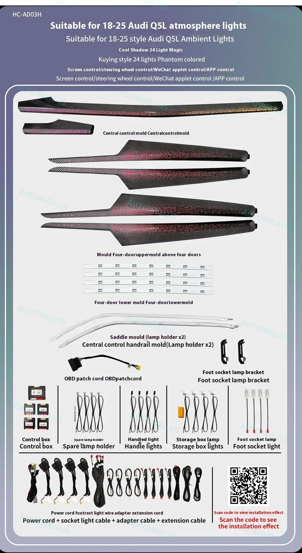 Auto AccessariesAutomotive 1:1 Mold Panel Atmosphere Lighting For Audi Q5 Ambient Light Original Mold Plug & Play MMI Knob APP C