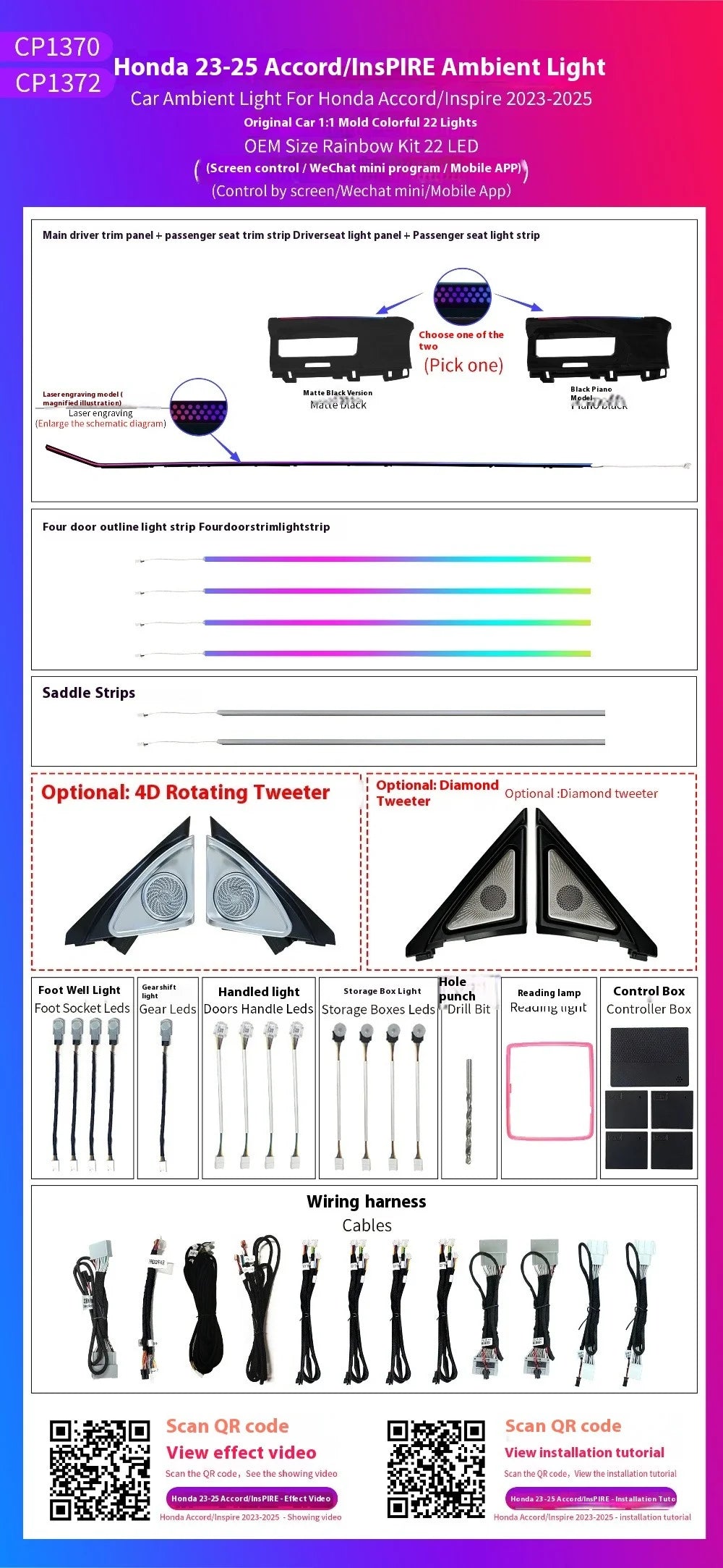Automotive Inter LED Ambient Light for Honda Accord 11th Gen 2023-2025 64 color dynamic Atmosphere door Panel Light APP control