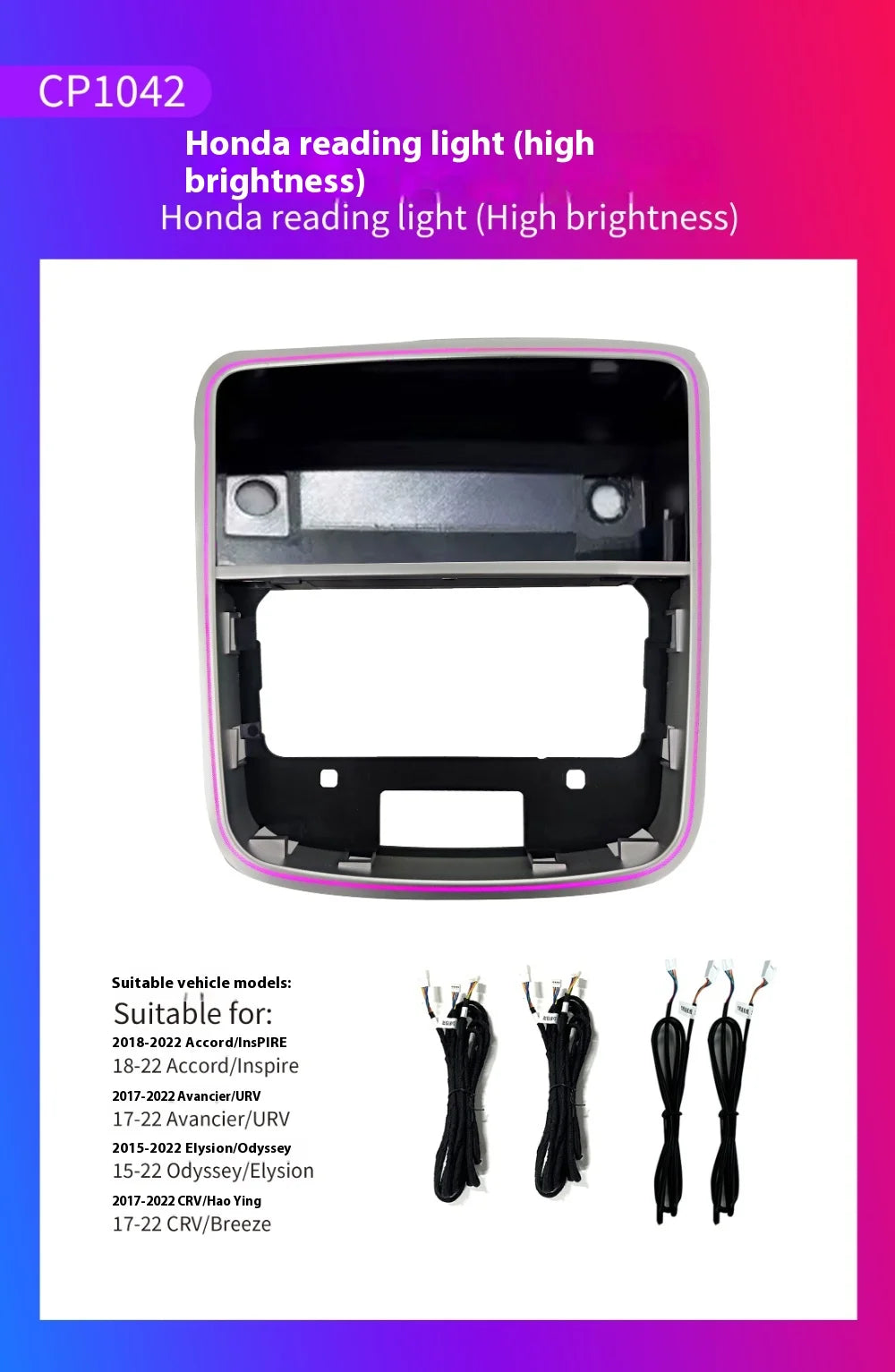 64 Colors Full Light Ambient Lighting Kit Light For Honda Accord 2018 2019 2020 2022