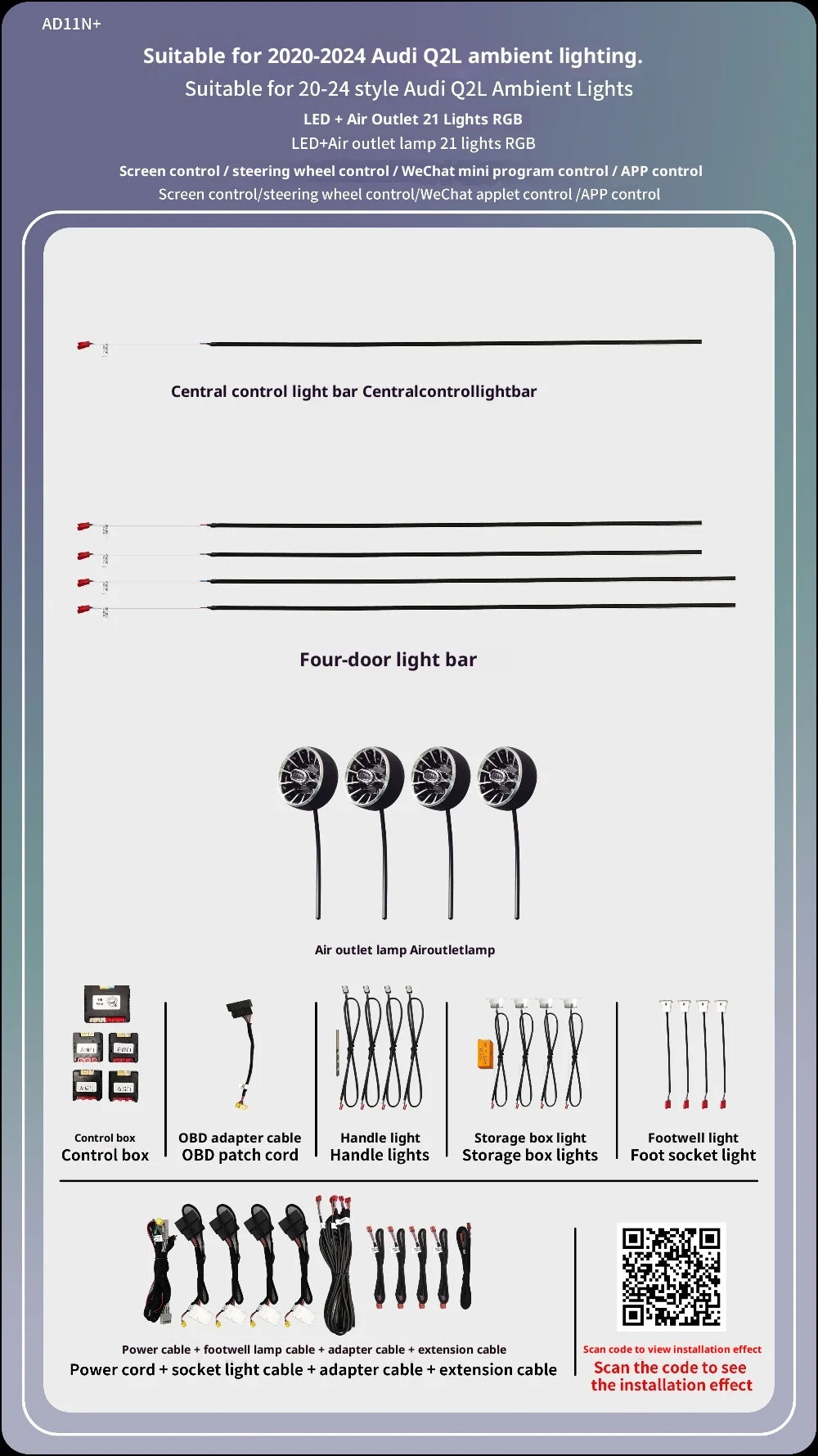 Ambient Light  For audi q2 2019-2024 environmental Backlight Atmosphere Lamp Kit Symphony Interior LED Lighting Accessories