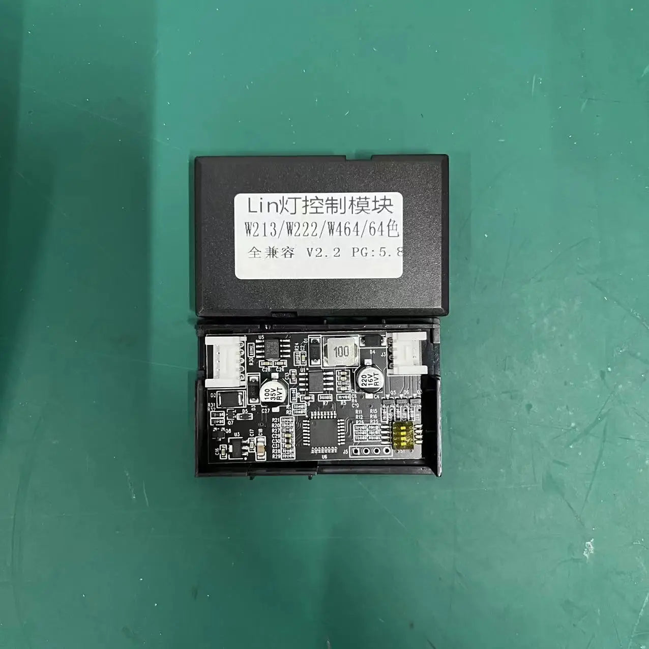 64 Colour RGB LED APP Control Box Module Parts For Mercedes Benz W205 X253 W213 W117 W176 W222 X156 W177 Ambient Light Connector