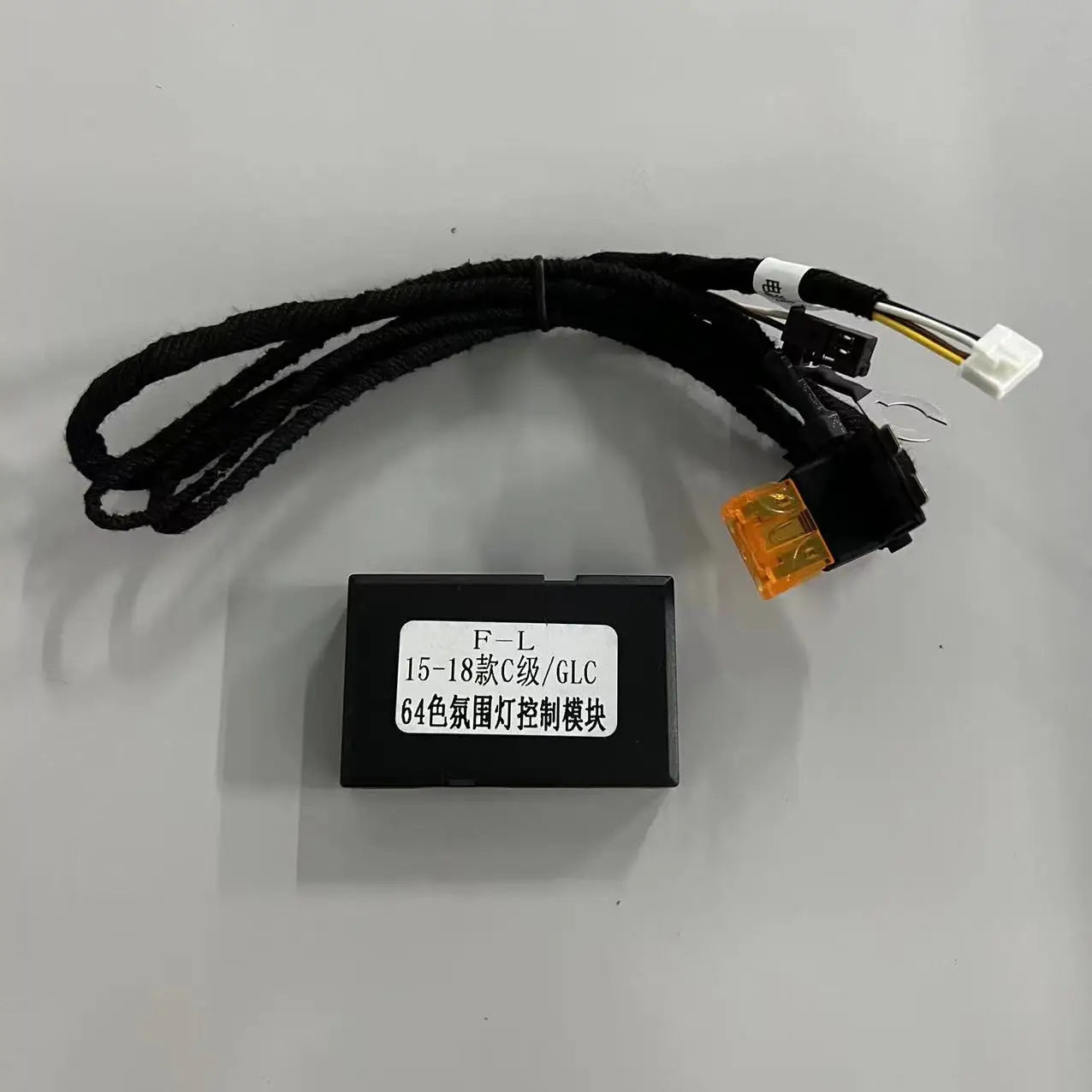 64 Colour RGB LED APP Control Box Module Parts For Mercedes Benz W205 X253 W213 W117 W176 W222 X156 W177 Ambient Light Connector