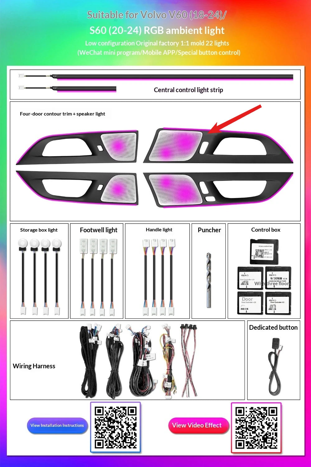 Auto 64 Colors Colorful Ambient Light for Volvo S60 XC60 2018-2025 Car Interior LED Atmosphere Light Accessories Decoration
