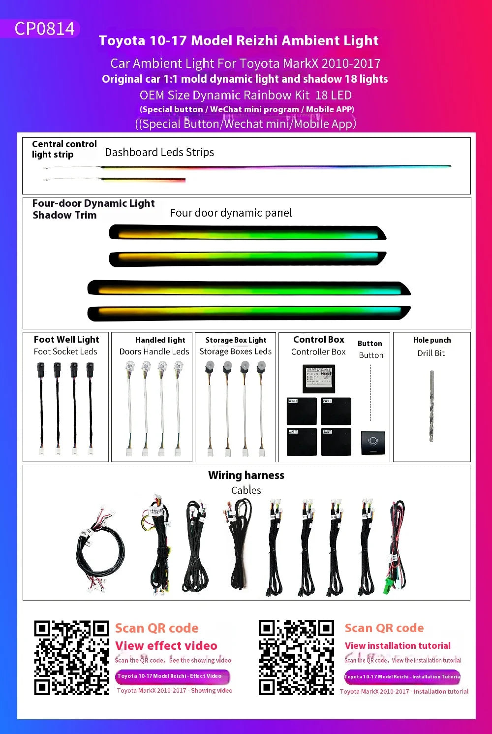 For Toyota Reiz MARK X 2010-2017 Dynamic Rainbow Kit Upgrade and Modify LED Dynamic Magic Color Ambient Lamp Button APP control