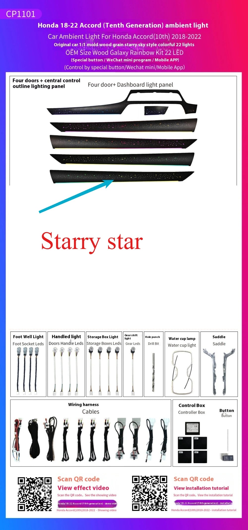 64 Colors Full Light Ambient Lighting Kit Light For Honda Accord 2018 2019 2020 2022