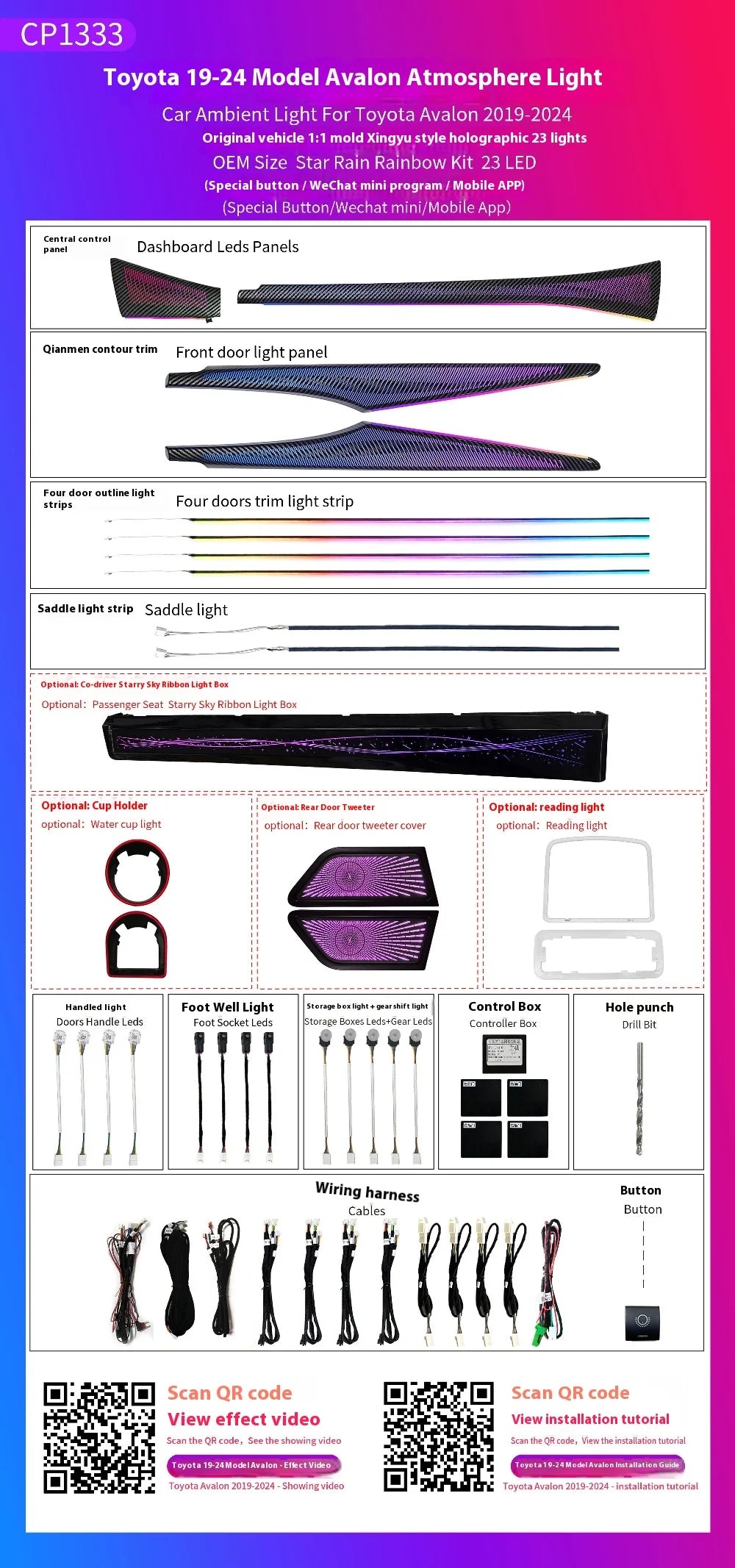 LED Car Ambient light For Toyota Avalon 2019-2025 Star Rain Rainbow Kit Dynamic Ambient Lamp Original 1:1 Mold Kit APP Control