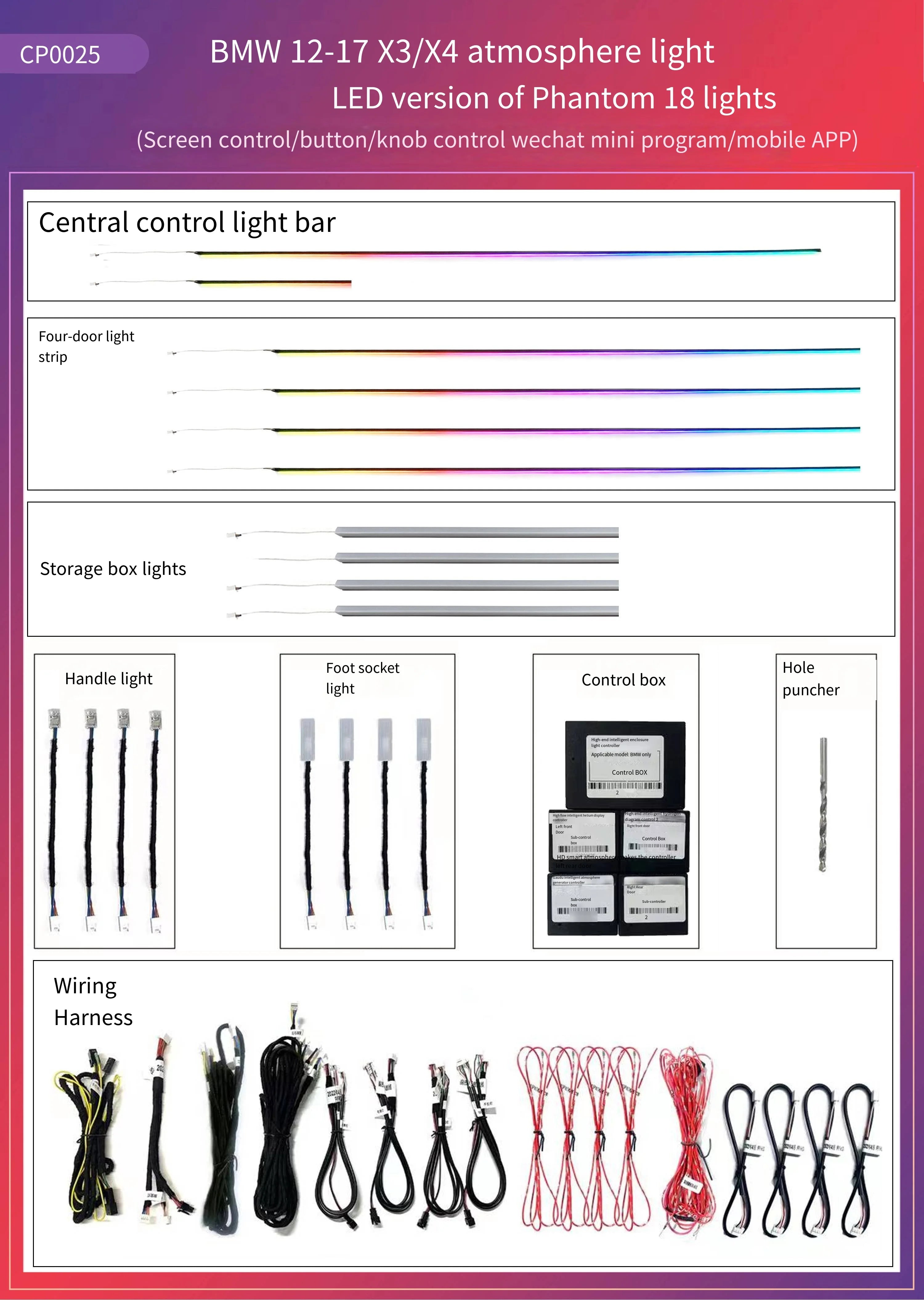 64 Color Rainbow Symphony Car Ambient Light for BMW X3 X4 F25 F26 2012-2017 Interior Atmosphere Lighting 12v Led Lights bar