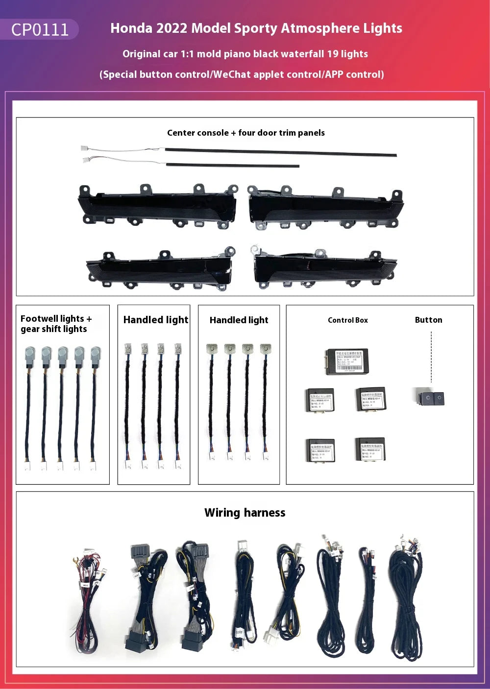 Carbon Fiber look Ambient light for Honda Civic 11TH 2022-2025 OEM Dynamic Ambient Lamp Original Car 1:1 Mold Kit APP Control